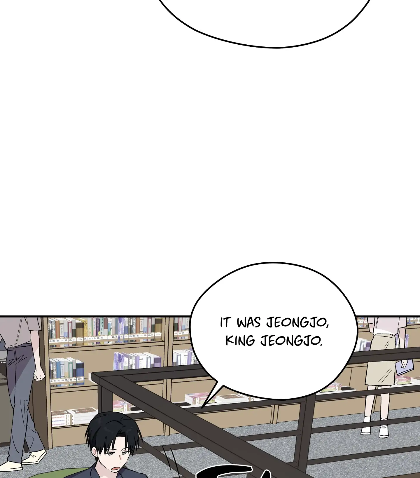 Emergency! Youth Record Book - Chapter 13 manhwa
