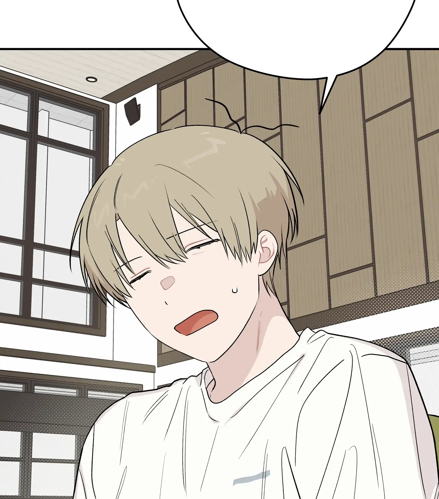 Emergency! Youth Record Book - Chapter 13 manhwa