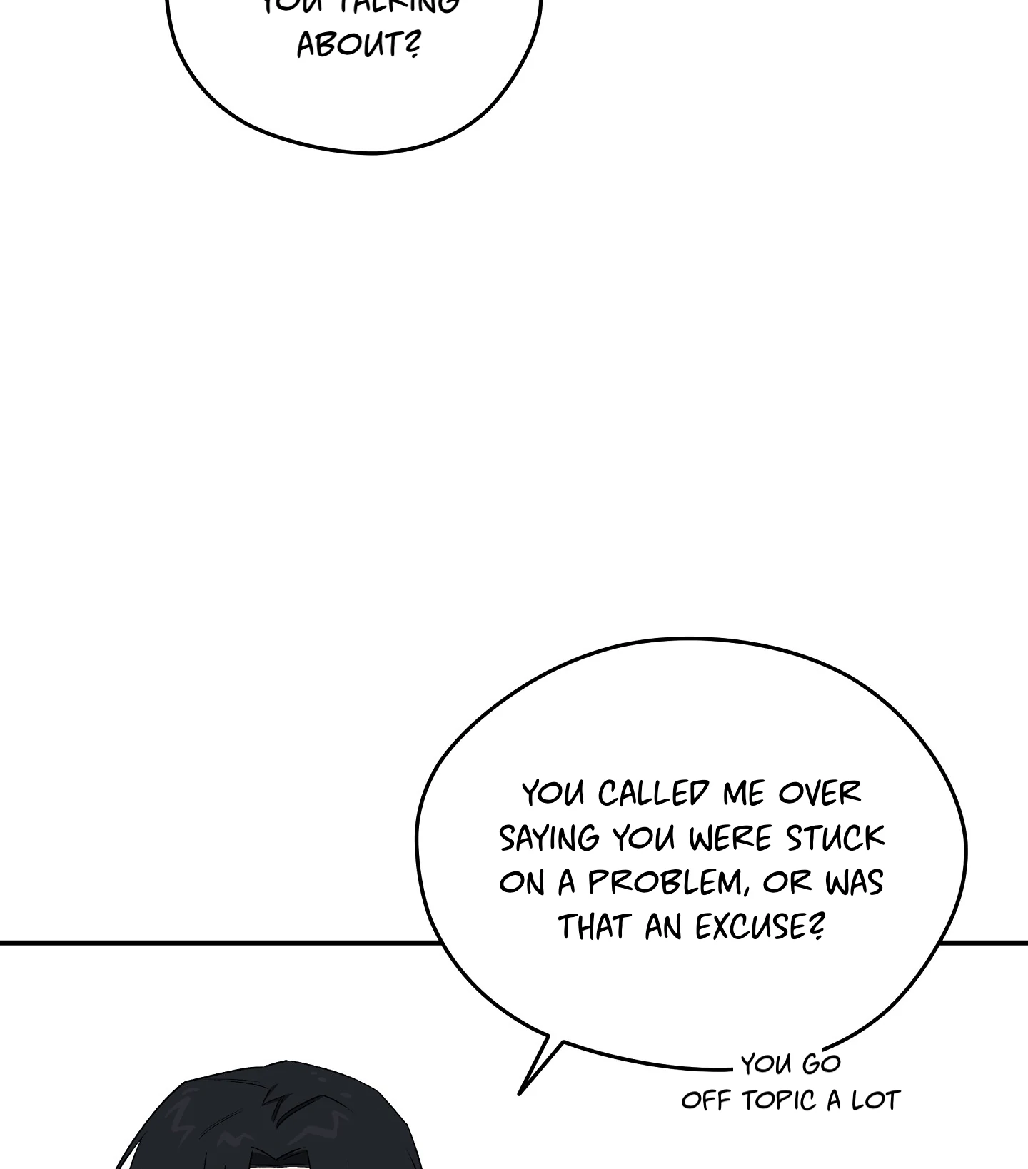 Emergency! Youth Record Book - Chapter 13 manhwa