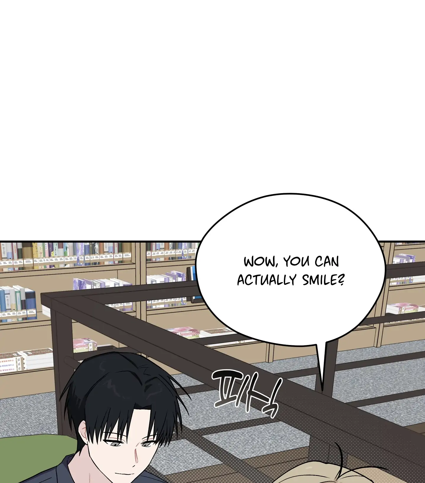 Emergency! Youth Record Book - Chapter 13 manhwa