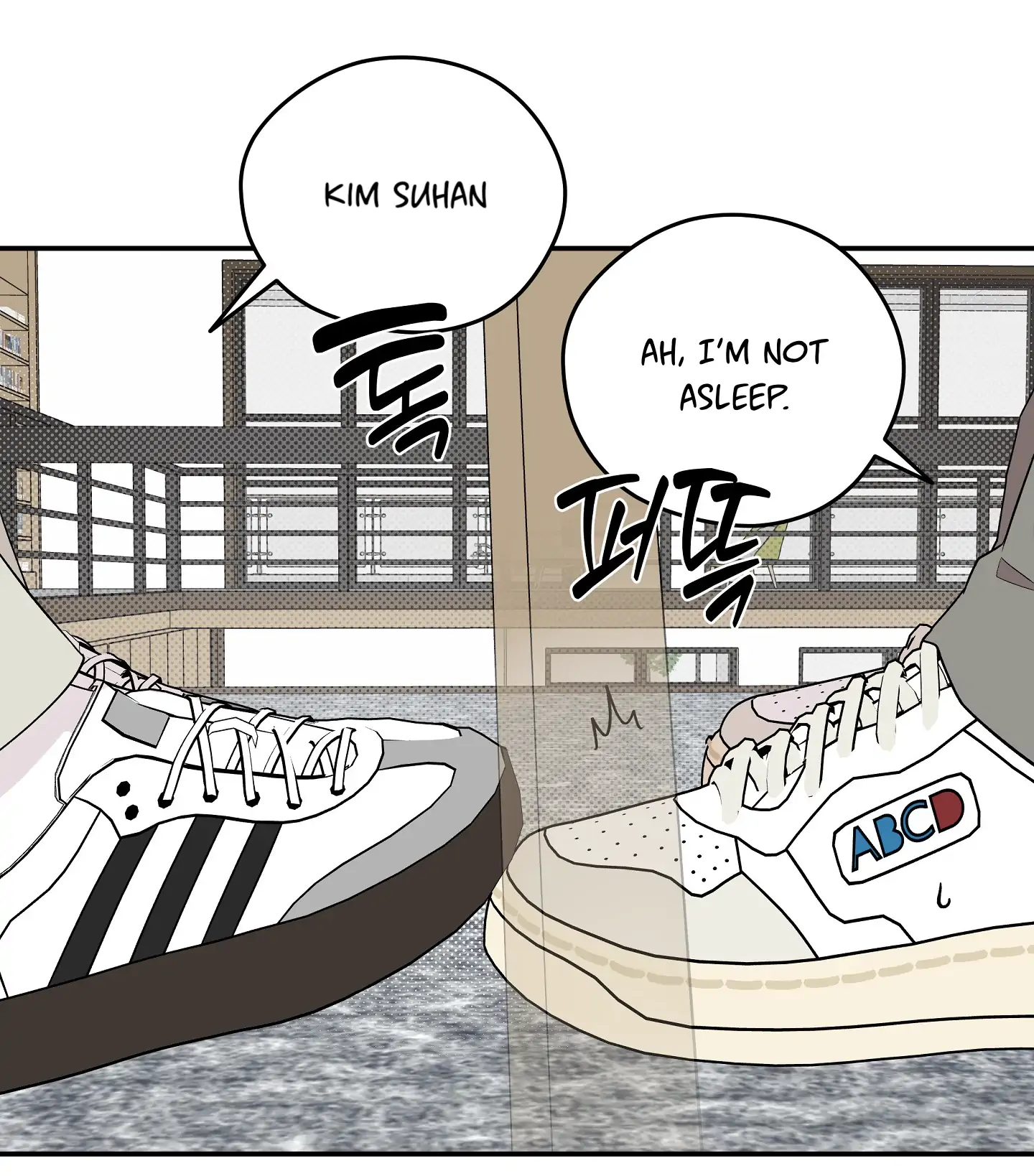 Emergency! Youth Record Book - Chapter 13 manhwa