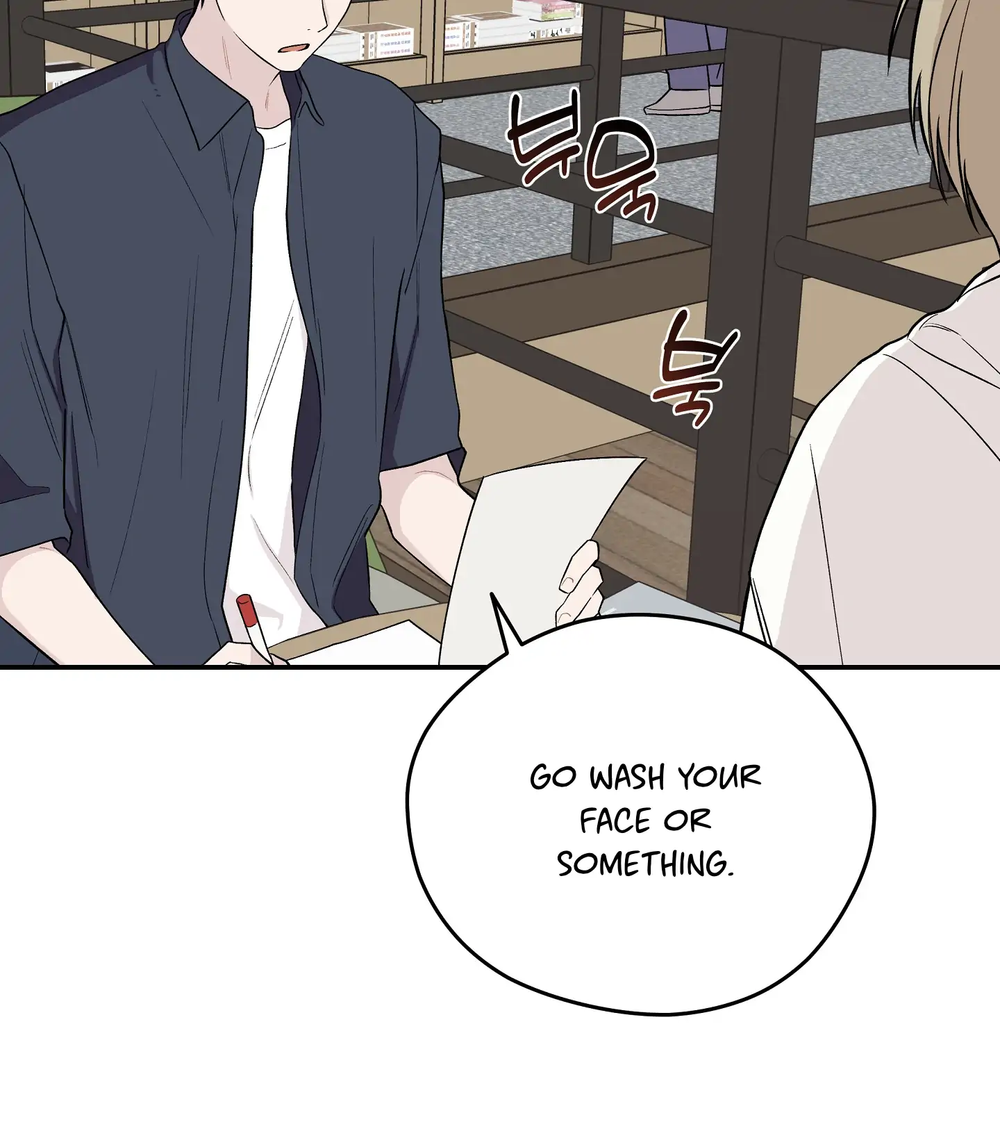 Emergency! Youth Record Book - Chapter 13 manhwa