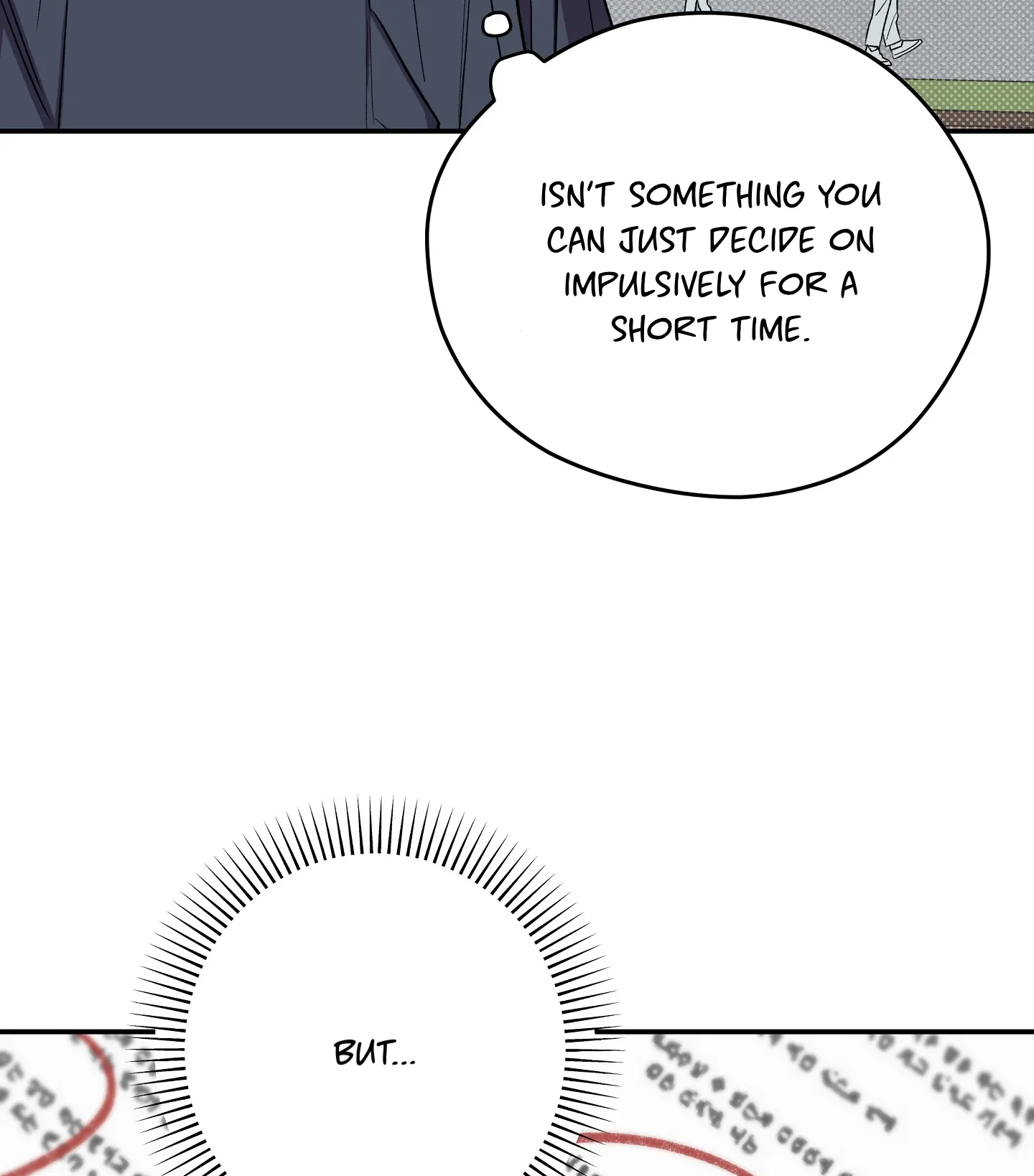 Emergency! Youth Record Book - Chapter 13 manhwa