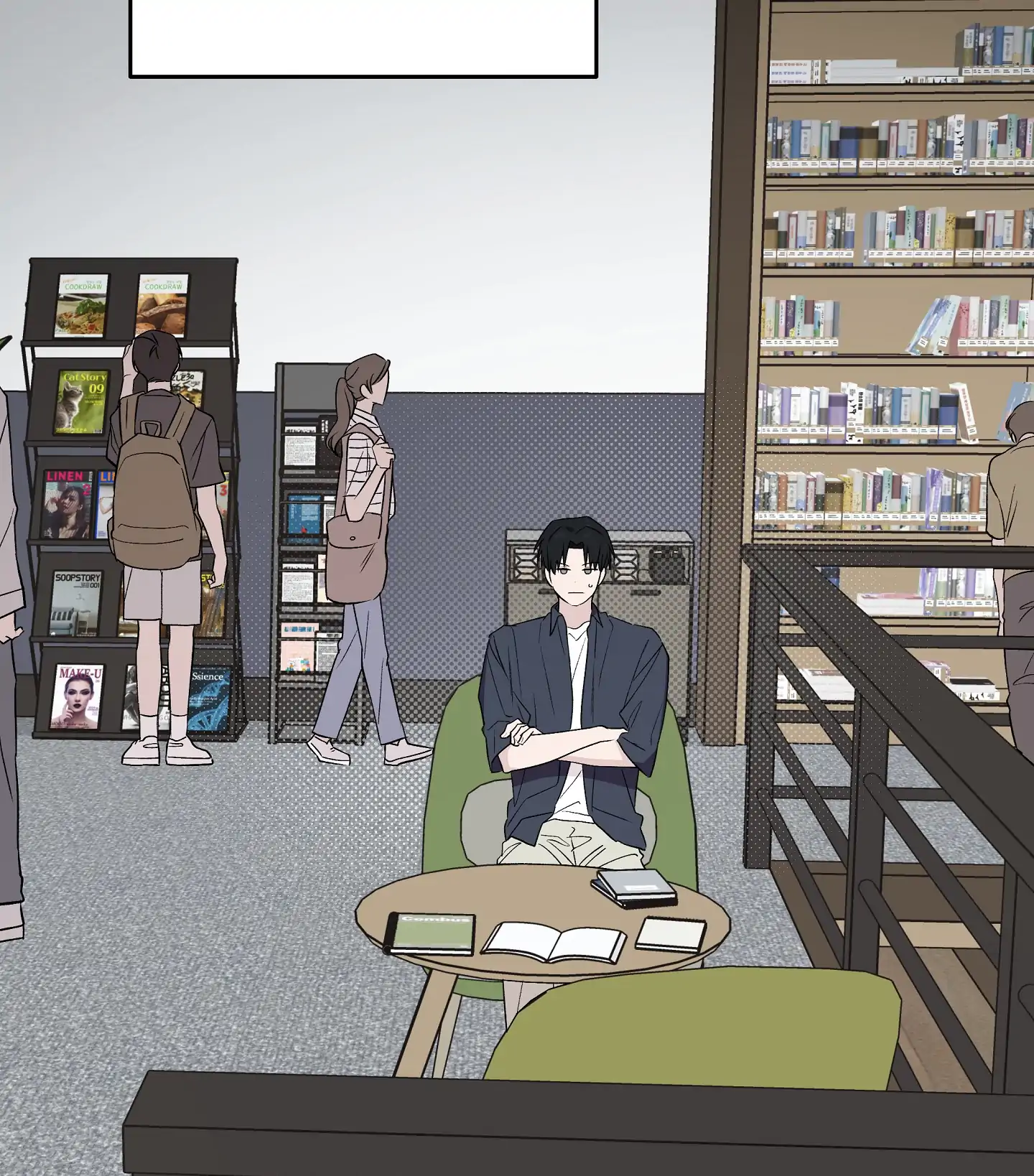 Emergency! Youth Record Book - Chapter 13 manhwa