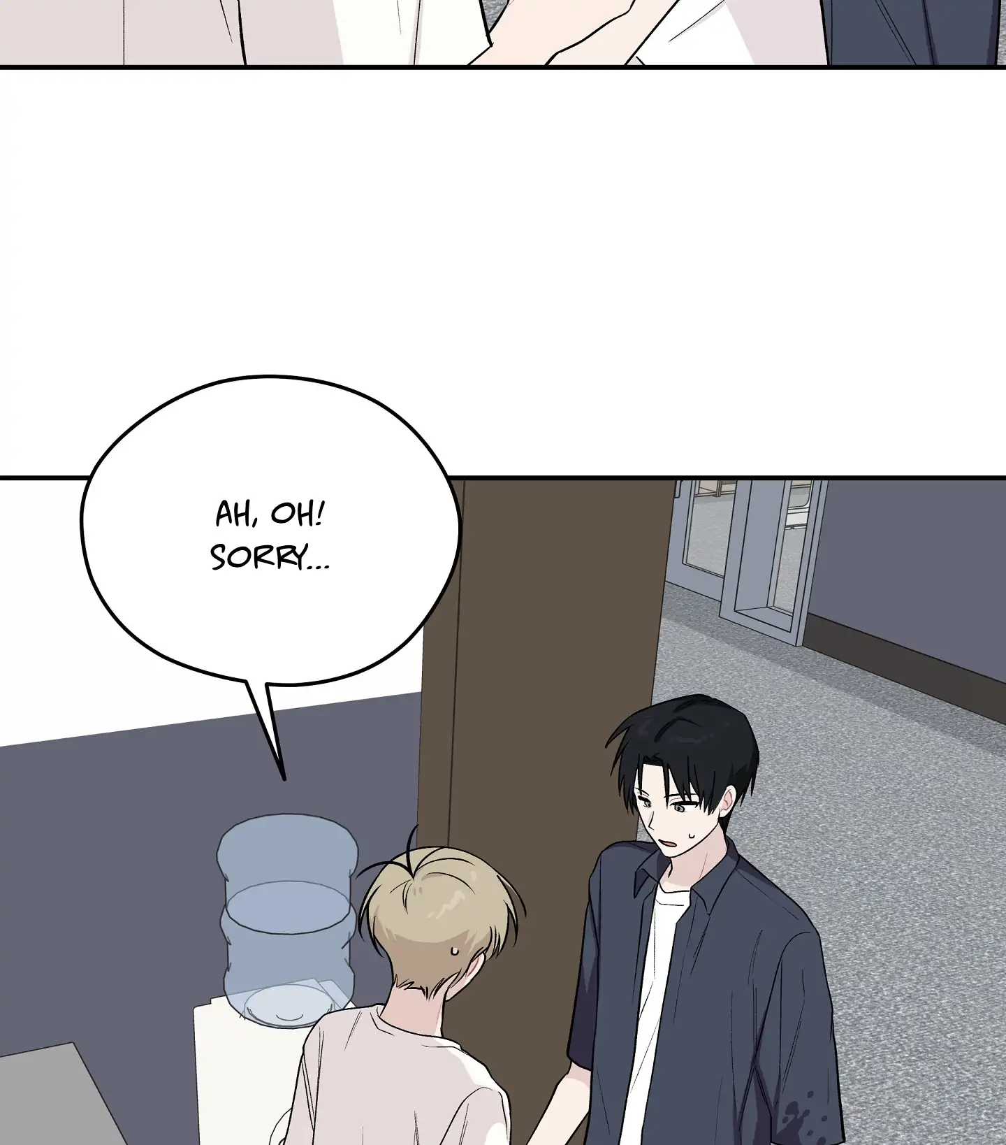 Emergency! Youth Record Book - Chapter 13 manhwa