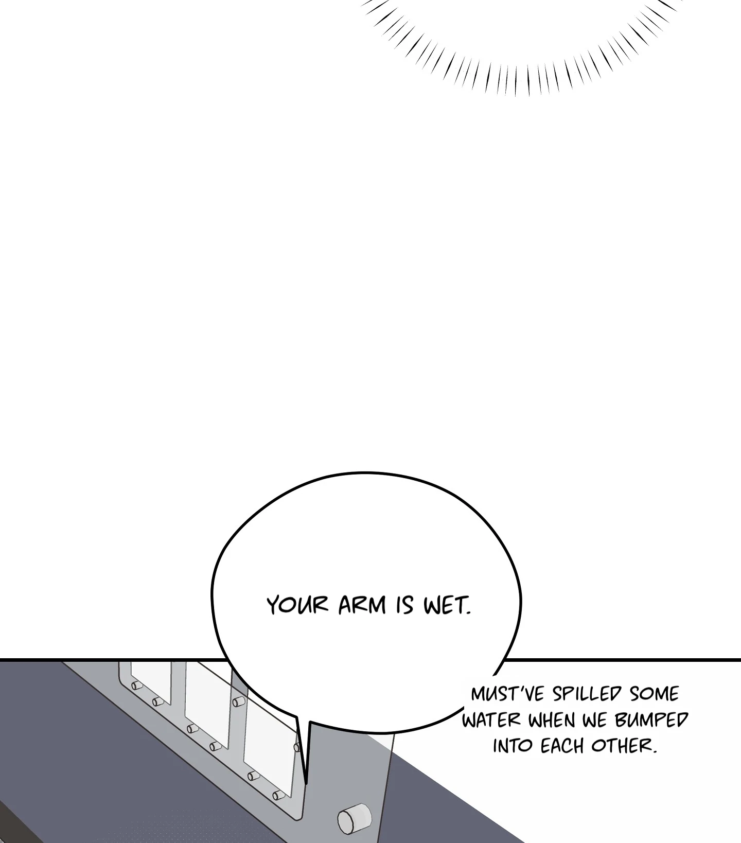 Emergency! Youth Record Book - Chapter 13 manhwa