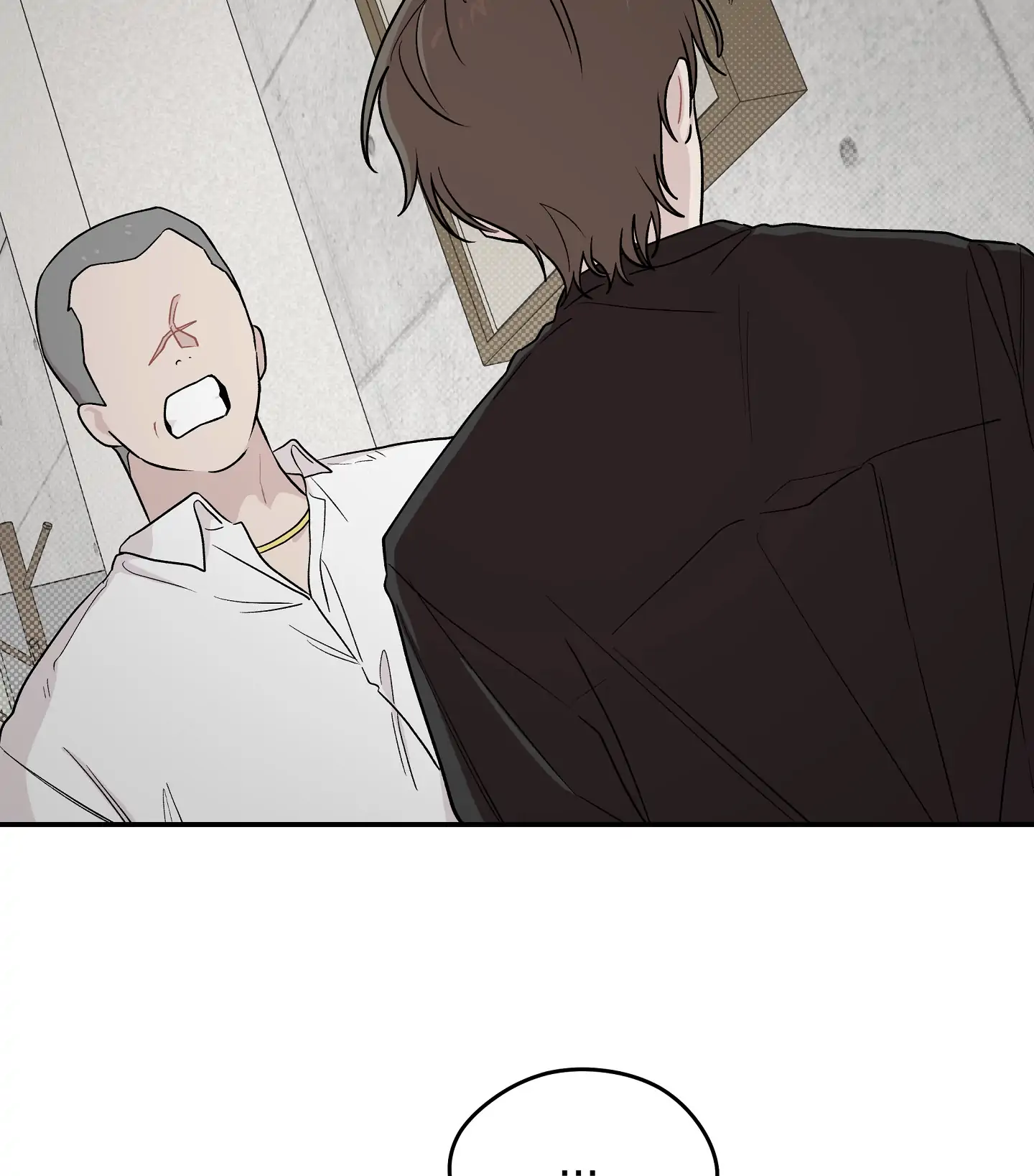 Emergency! Youth Record Book - Chapter 13 manhwa
