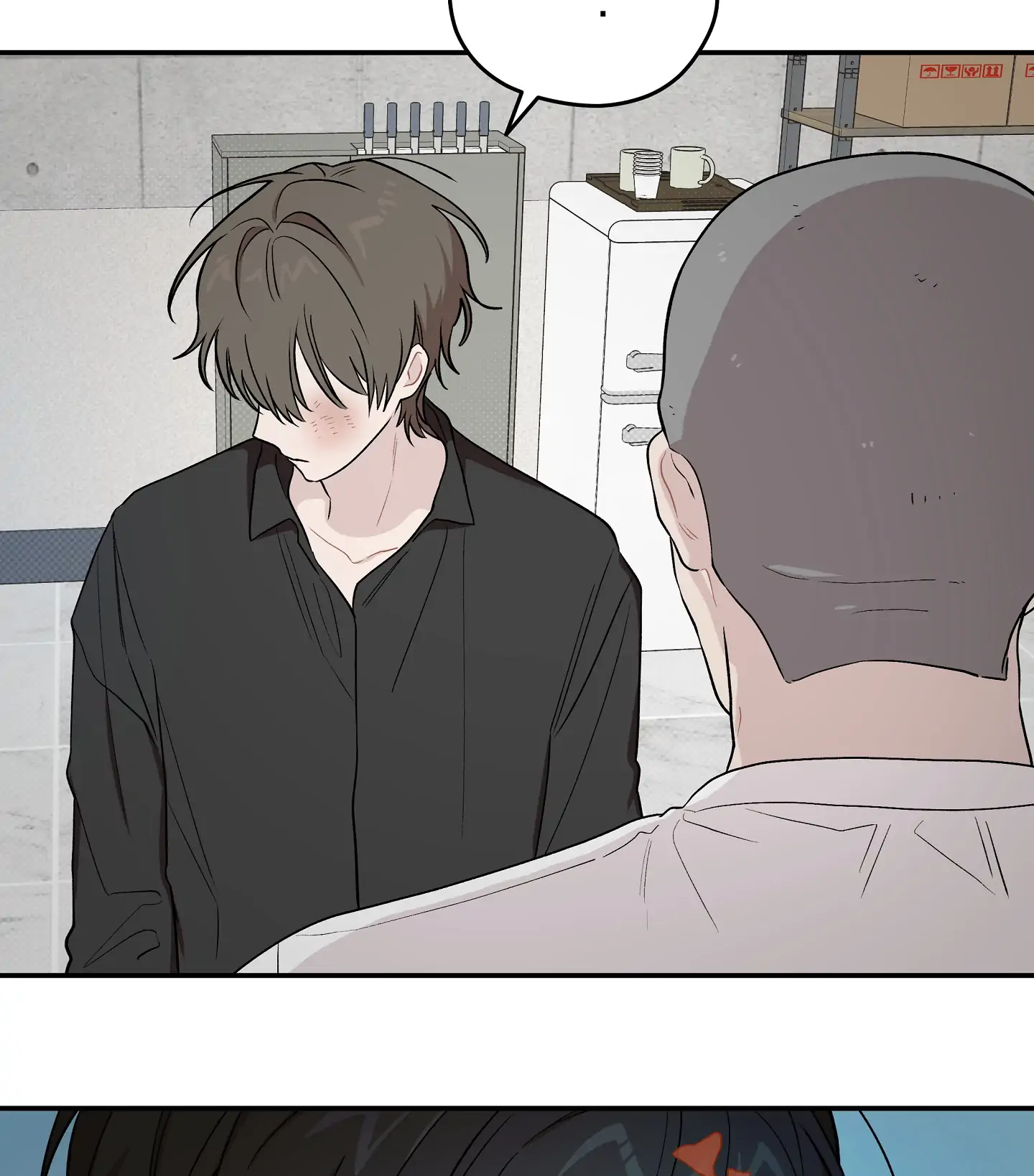 Emergency! Youth Record Book - Chapter 13 manhwa