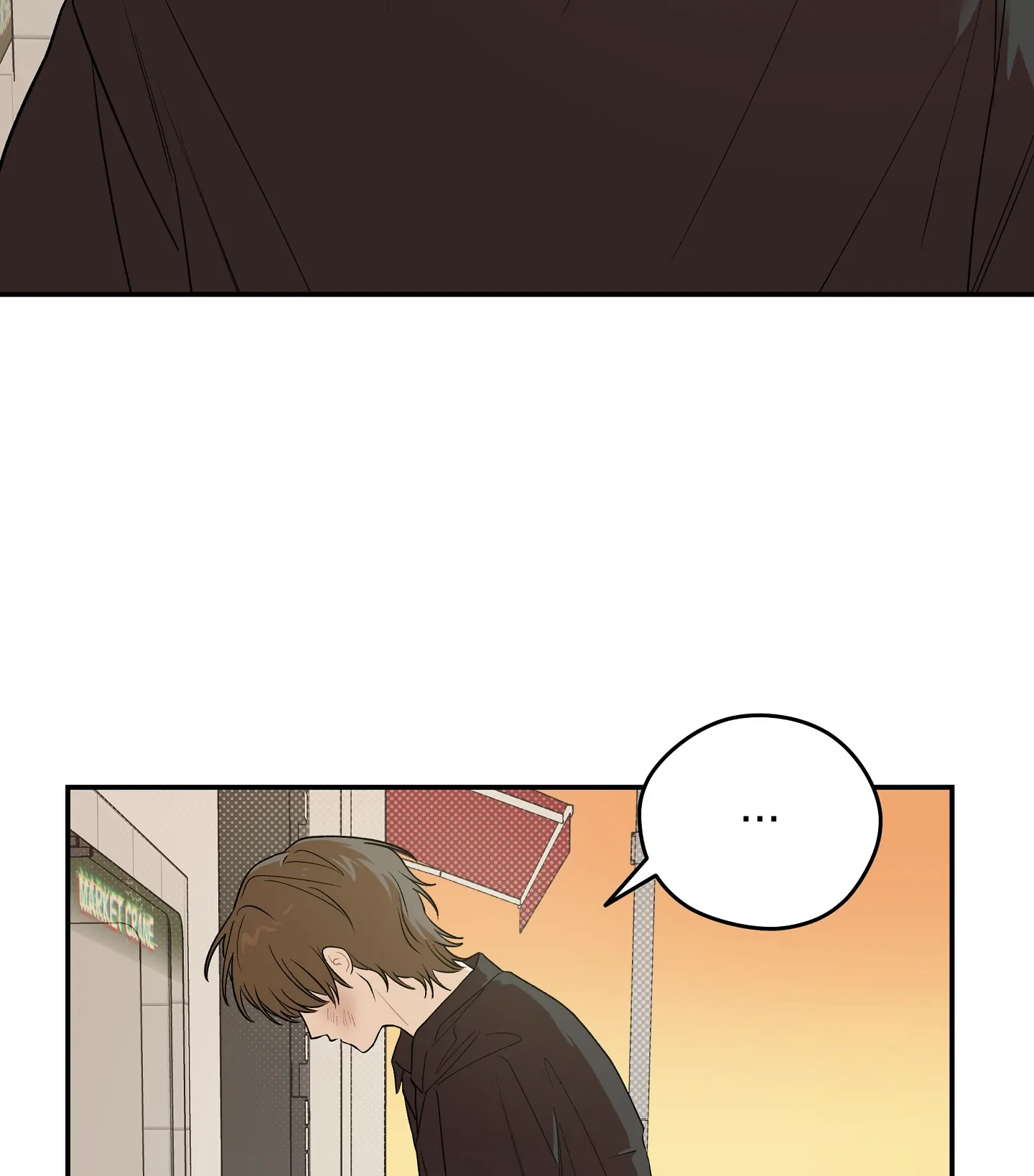 Emergency! Youth Record Book - Chapter 13 manhwa