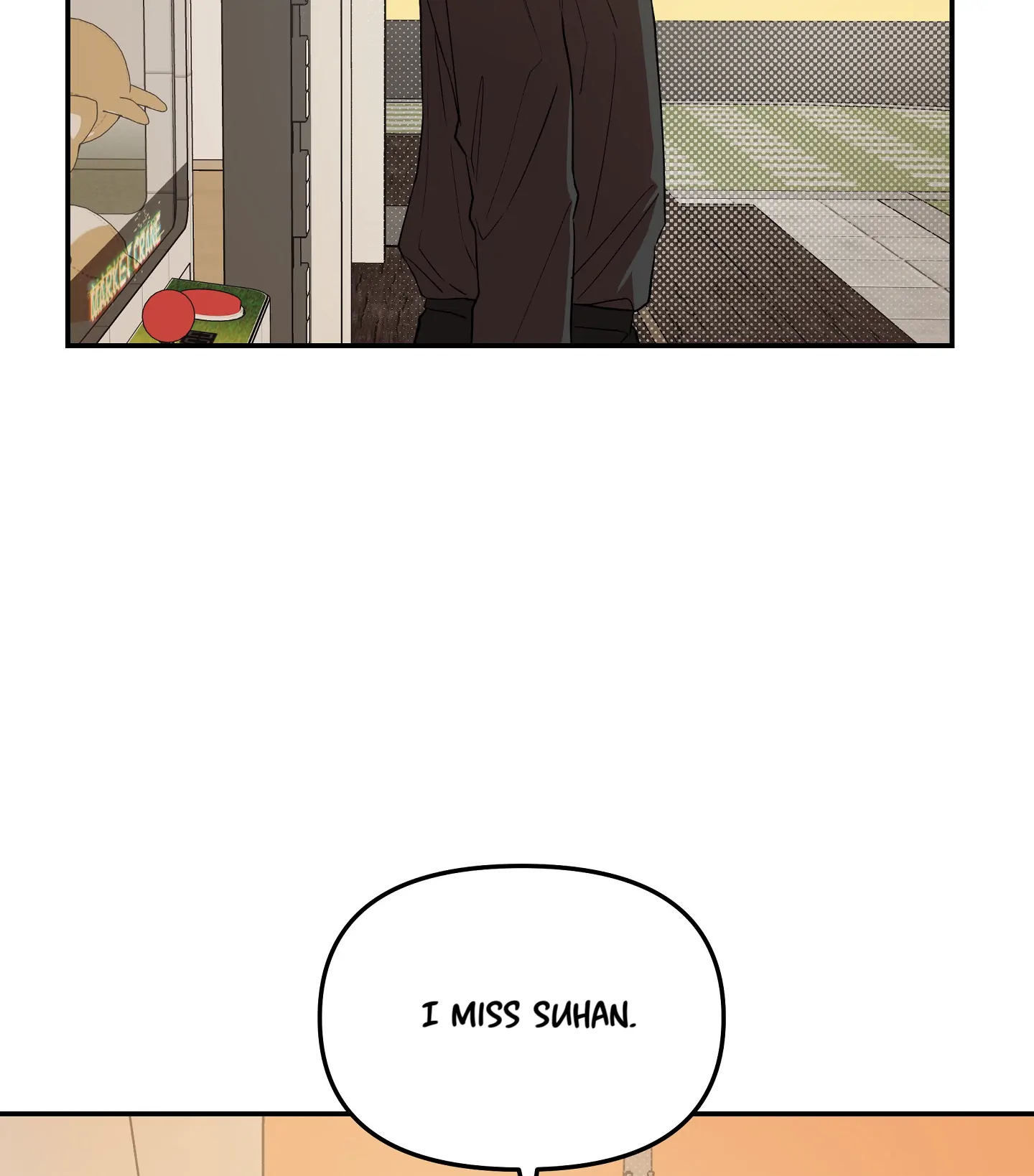 Emergency! Youth Record Book - Chapter 13 manhwa