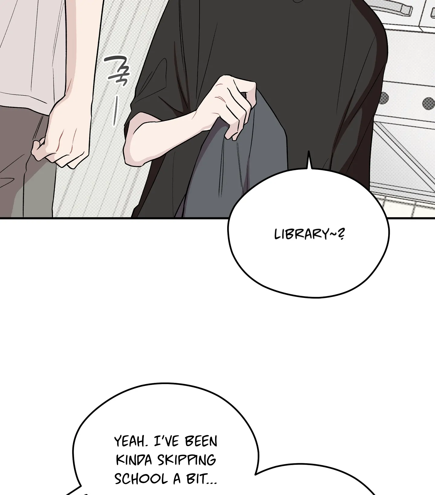 Emergency! Youth Record Book - Chapter 14 manhwa