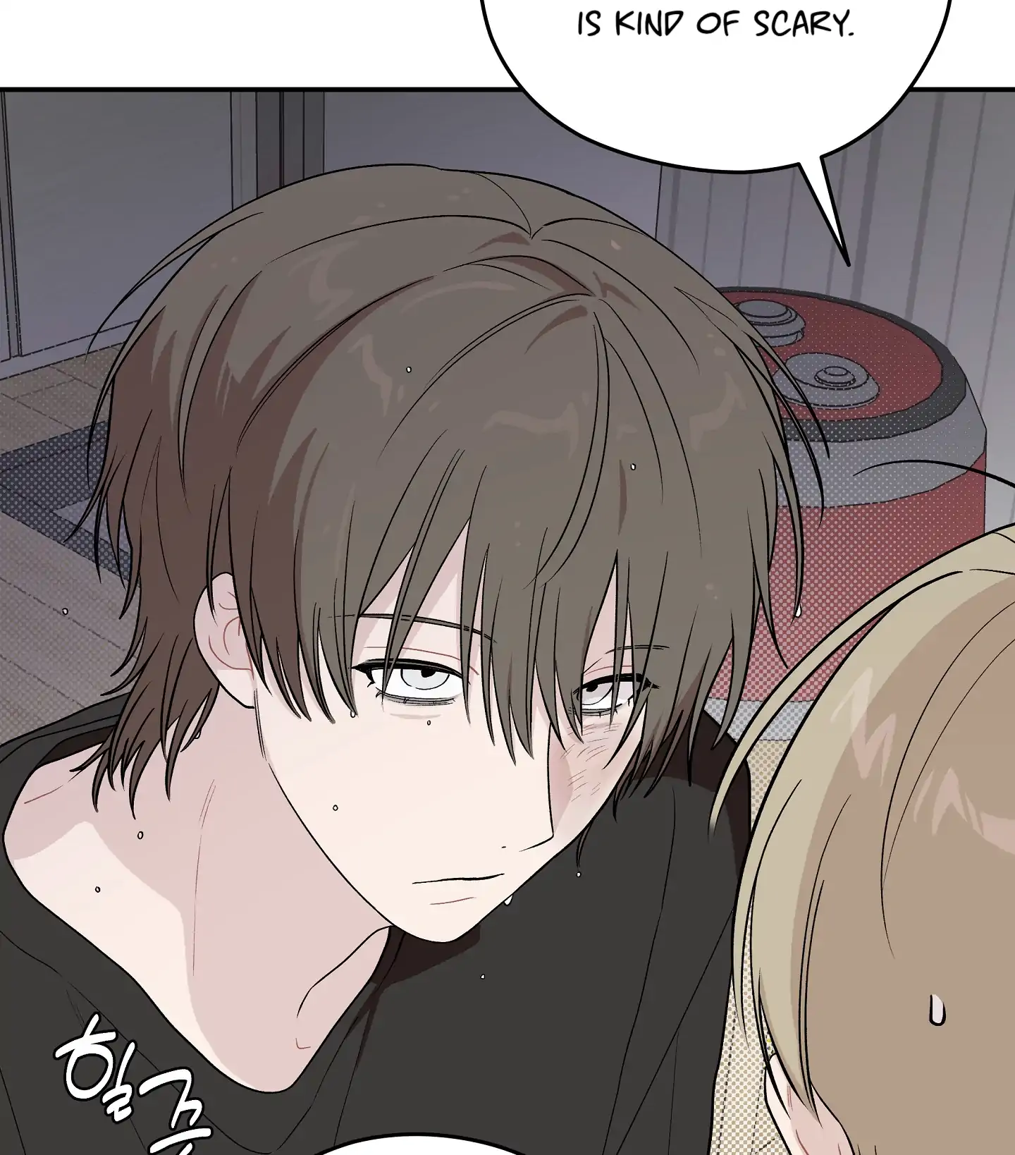 Emergency! Youth Record Book - Chapter 14 manhwa