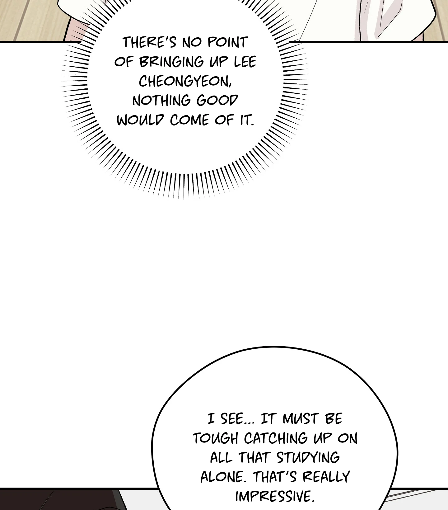 Emergency! Youth Record Book - Chapter 14 manhwa