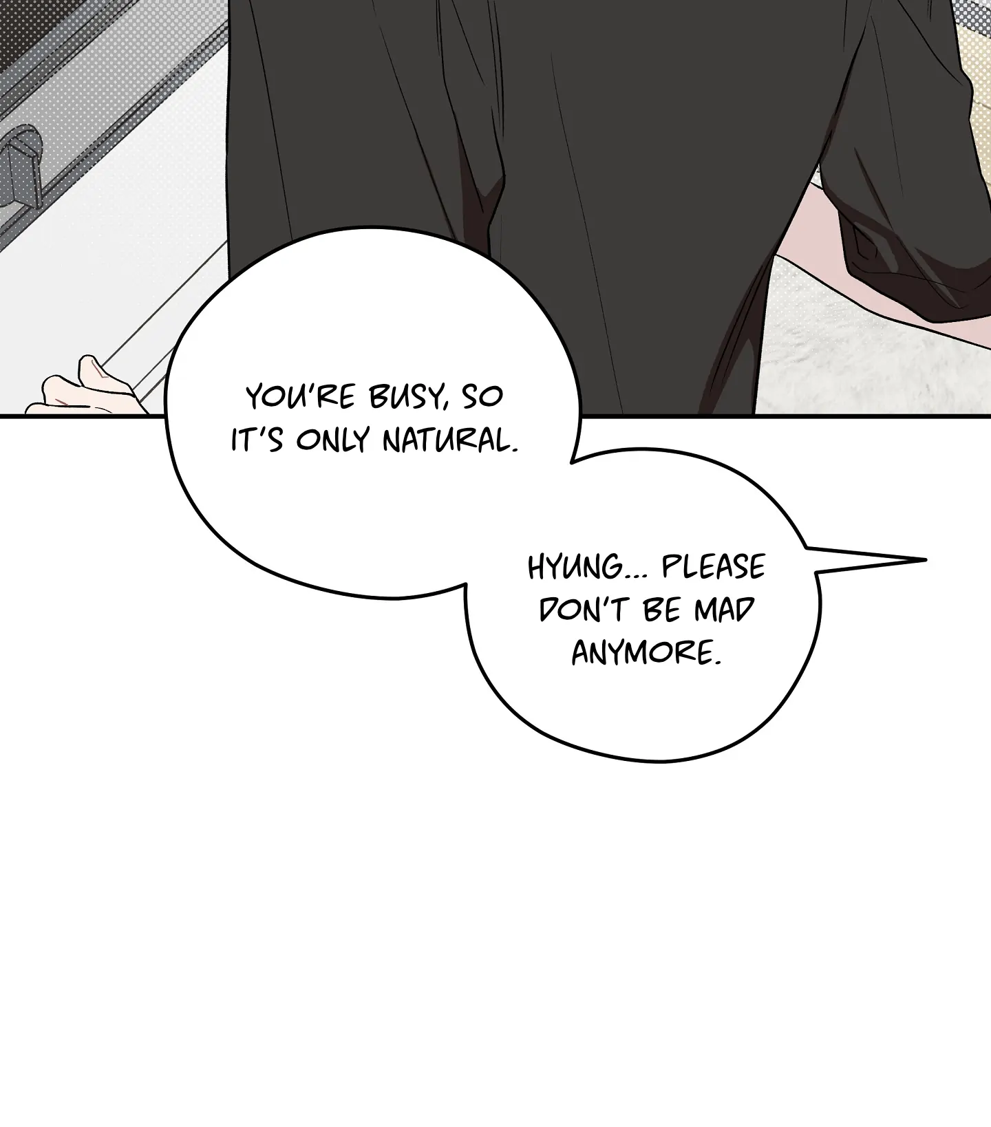 Emergency! Youth Record Book - Chapter 14 manhwa