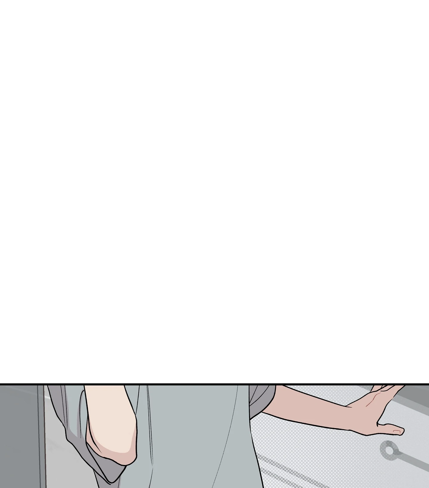 Emergency! Youth Record Book - Chapter 14 manhwa