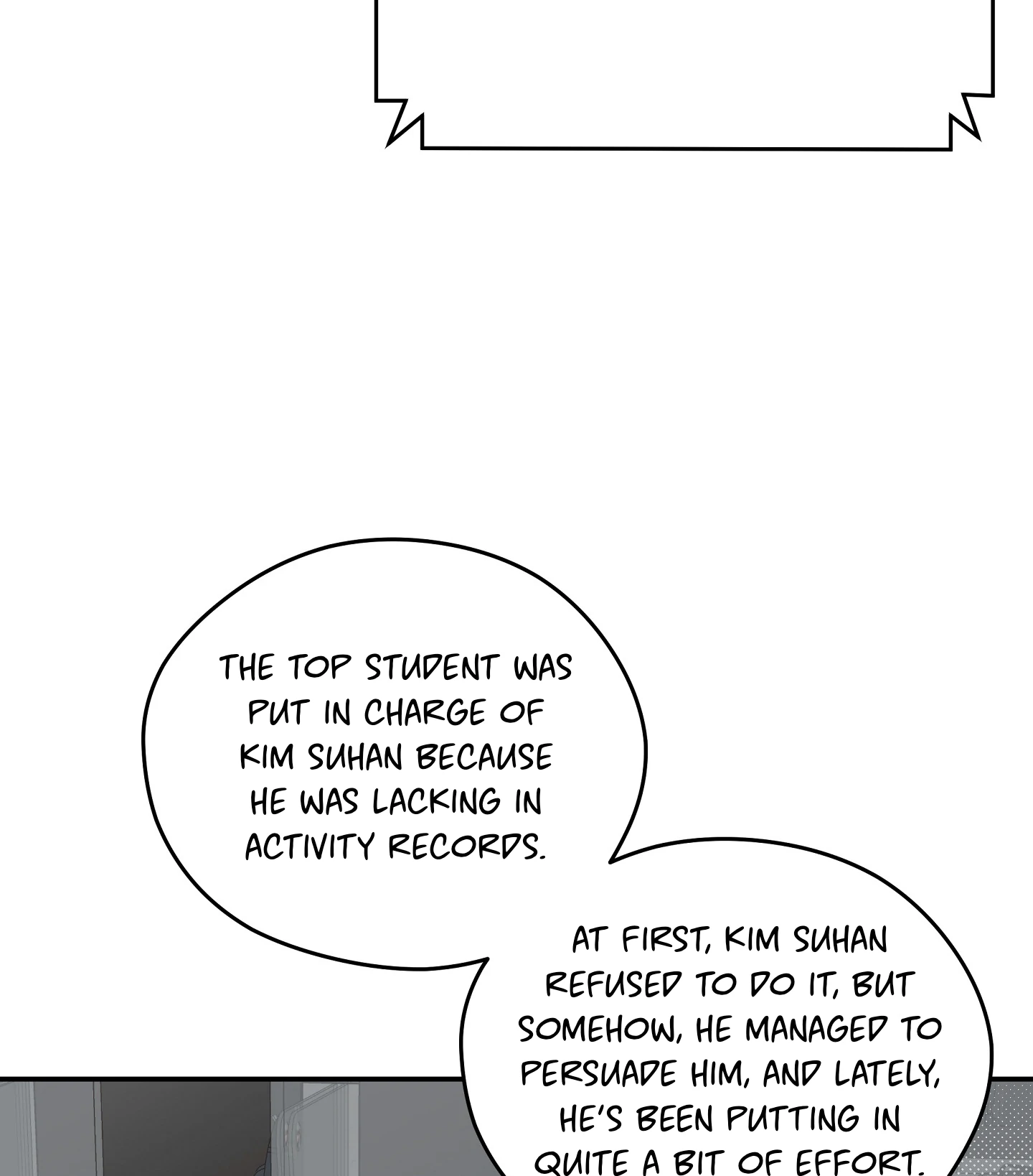 Emergency! Youth Record Book - Chapter 14 manhwa