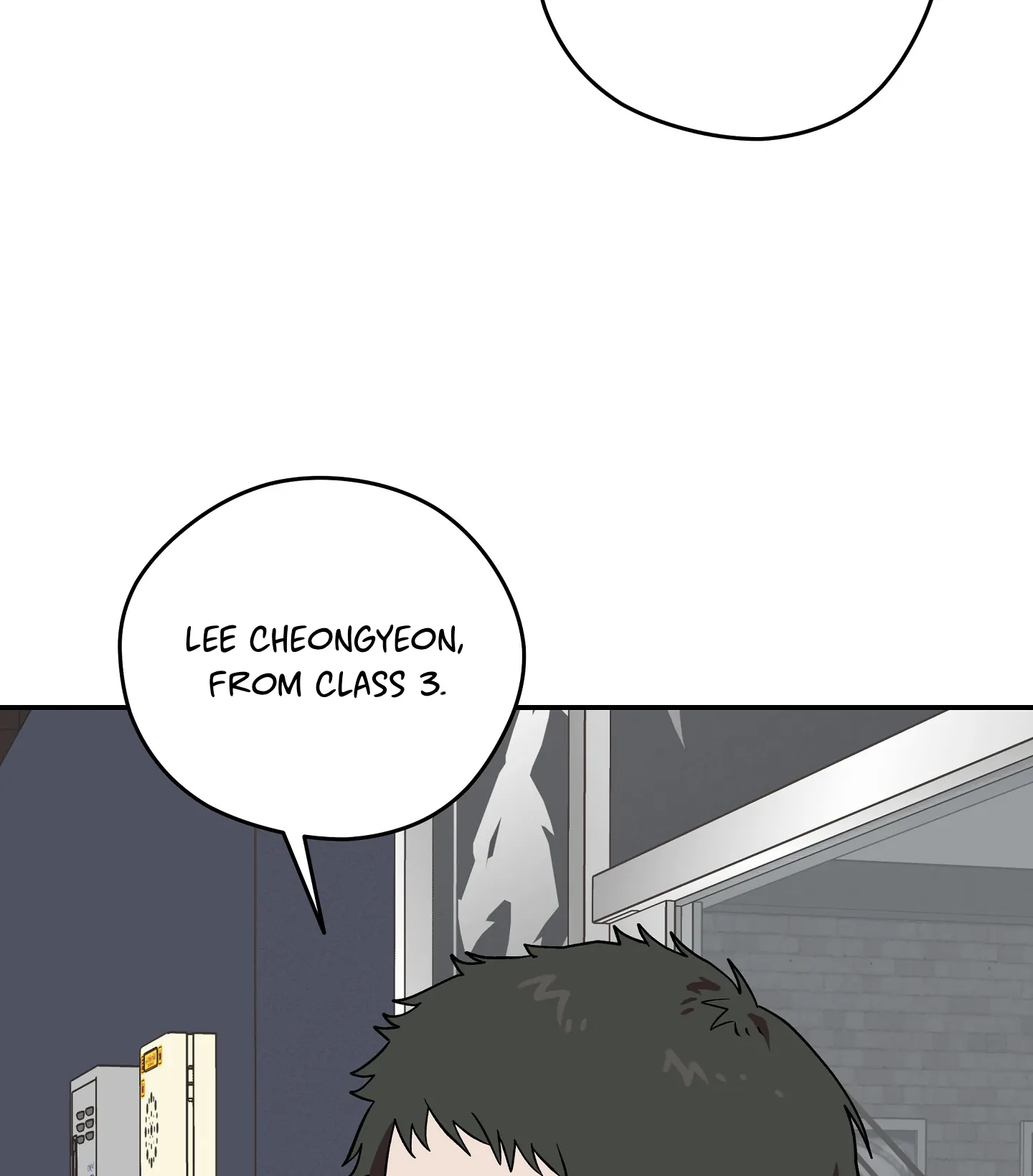 Emergency! Youth Record Book - Chapter 14 manhwa
