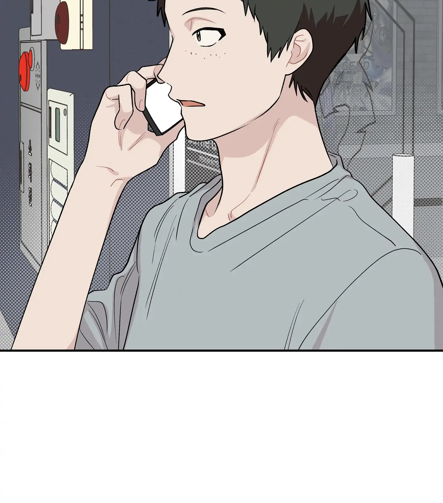 Emergency! Youth Record Book - Chapter 14 manhwa
