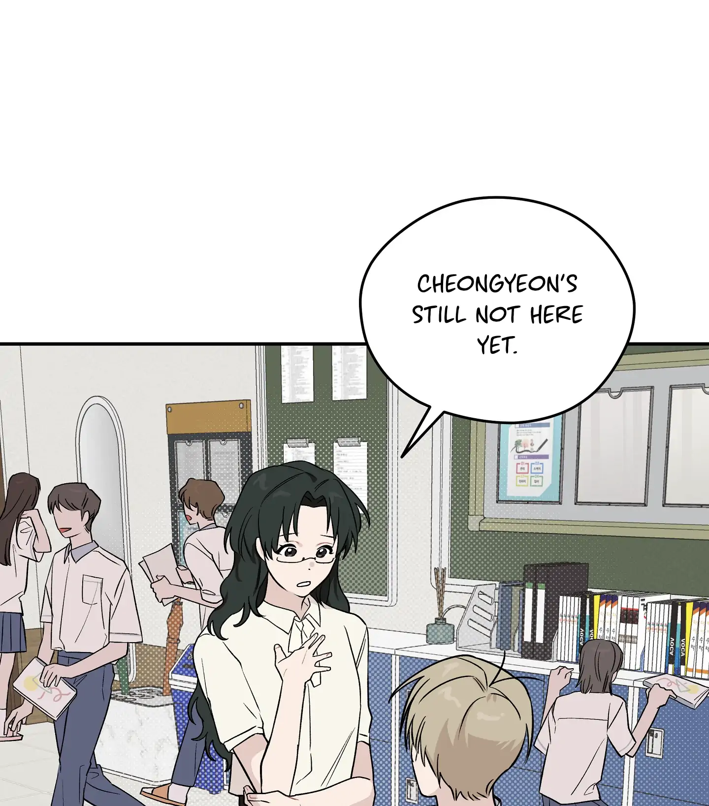 Emergency! Youth Record Book - Chapter 14 manhwa
