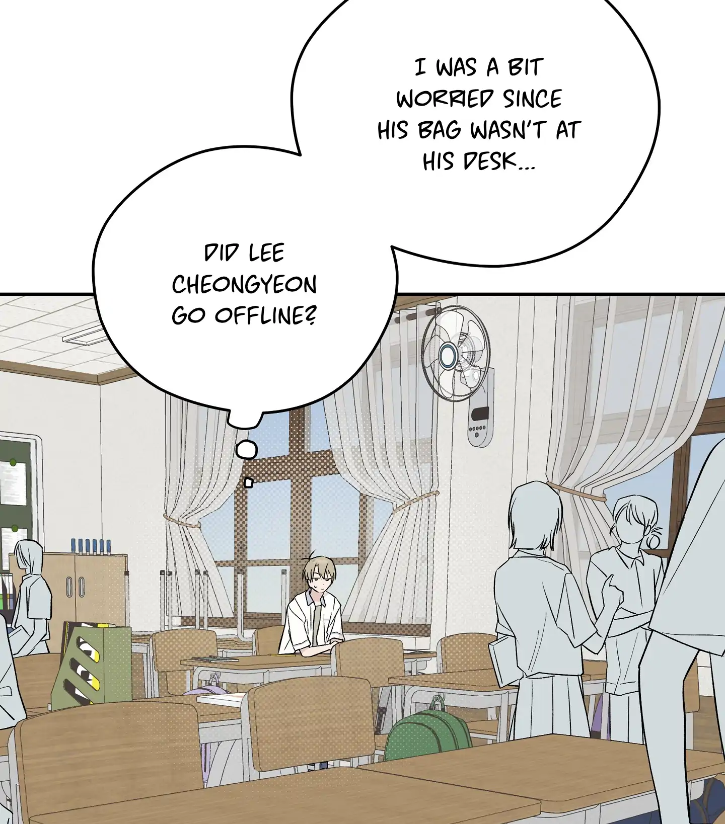 Emergency! Youth Record Book - Chapter 14 manhwa
