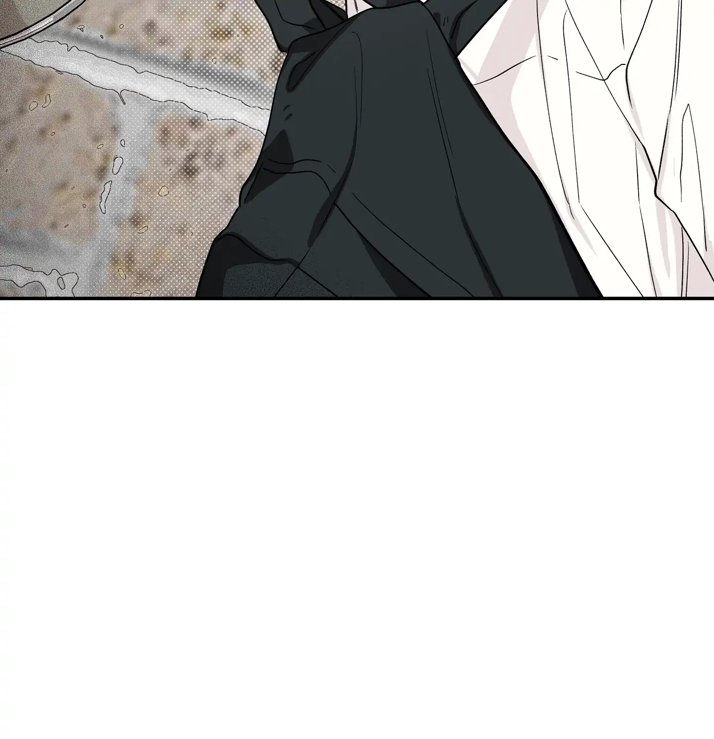 Emergency! Youth Record Book - Chapter 14 manhwa