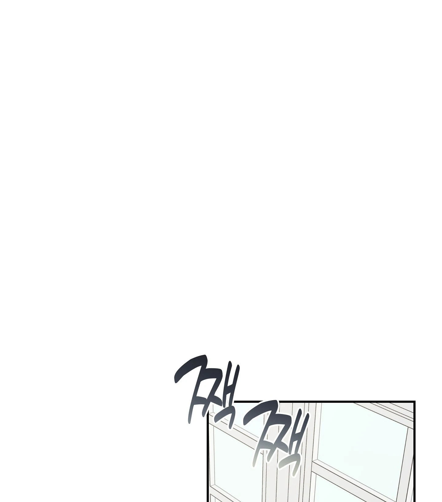 Emergency! Youth Record Book - Chapter 15 manhwa