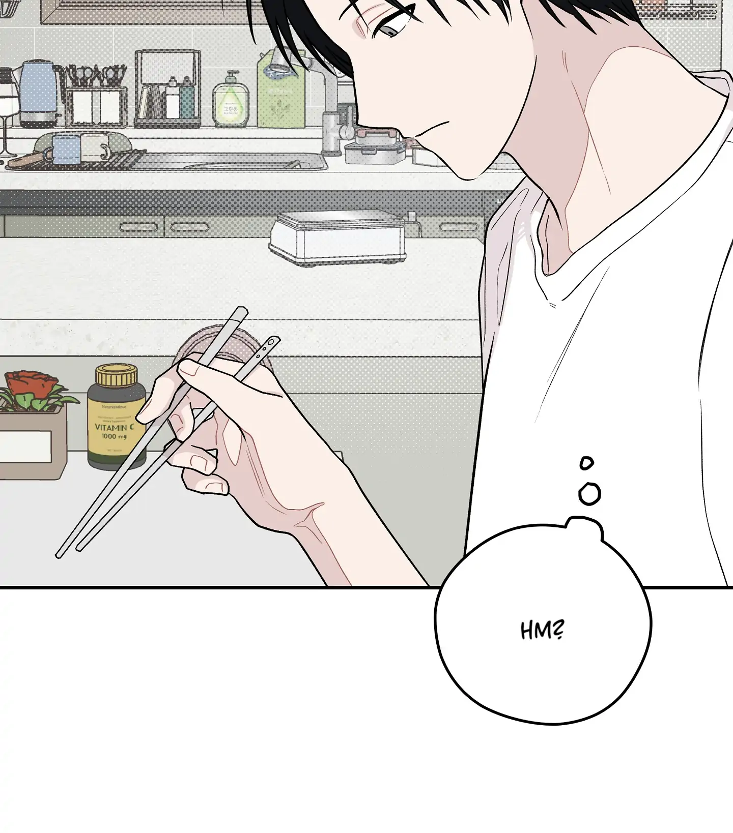 Emergency! Youth Record Book - Chapter 15 manhwa