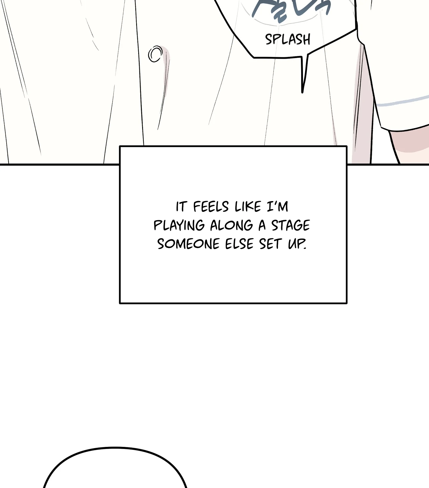 Emergency! Youth Record Book - Chapter 15 manhwa