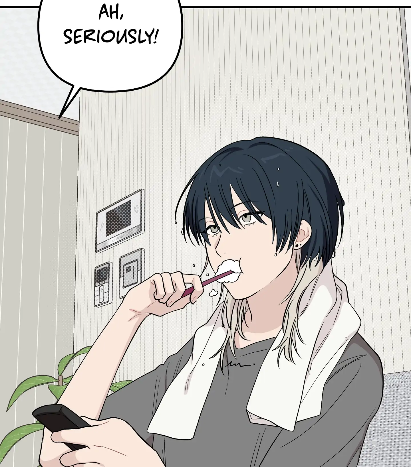 Emergency! Youth Record Book - Chapter 15 manhwa