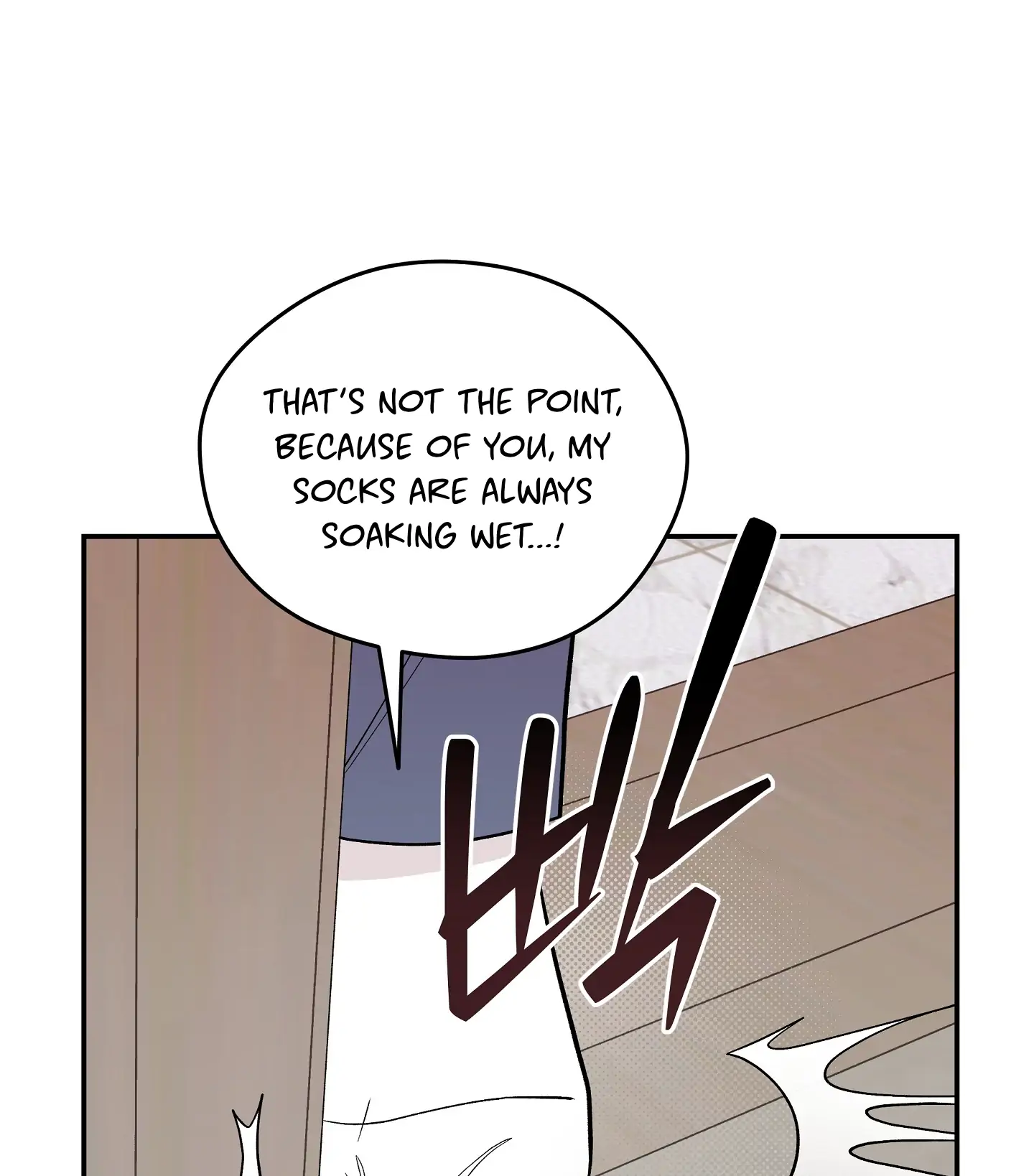 Emergency! Youth Record Book - Chapter 15 manhwa