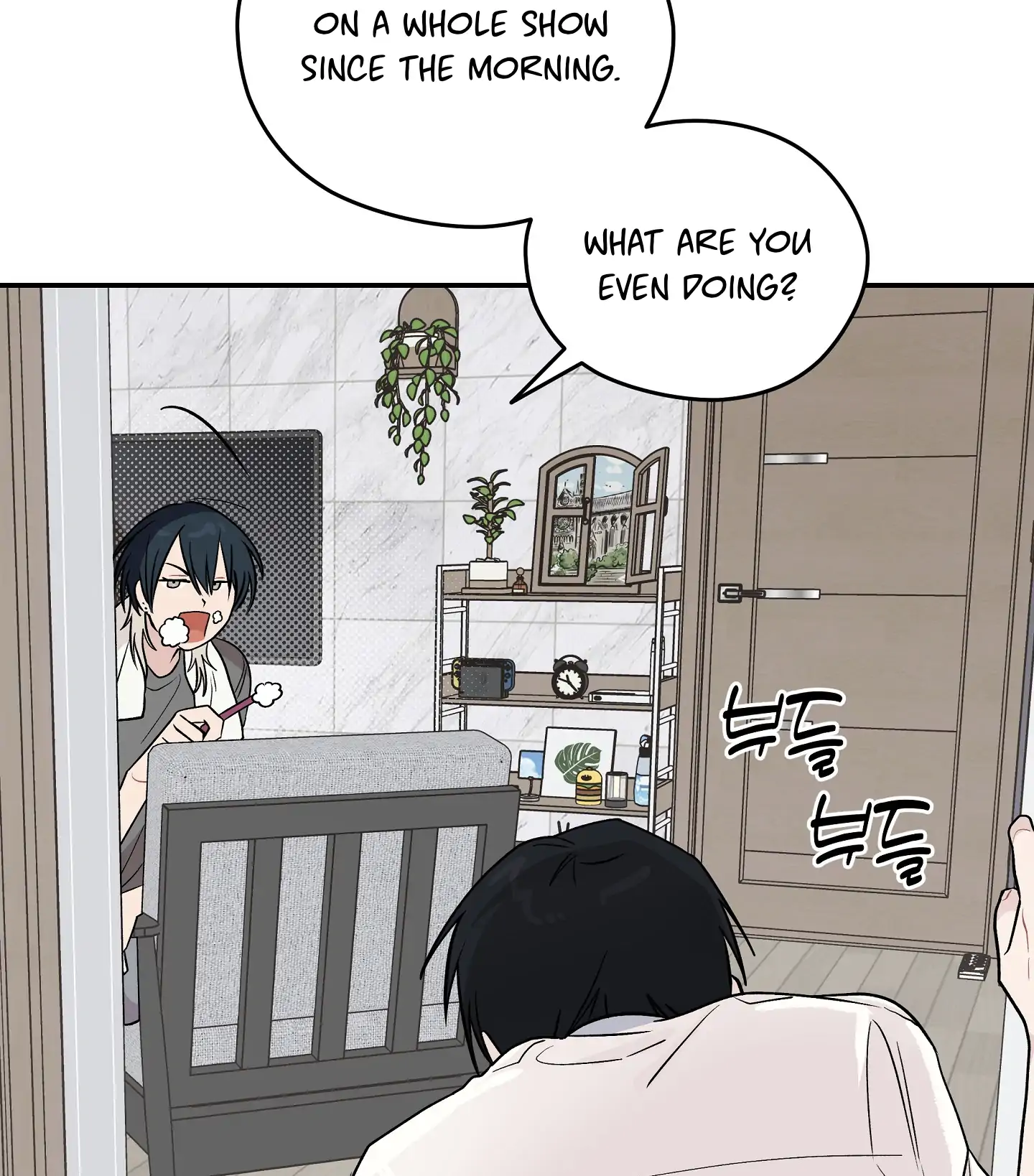 Emergency! Youth Record Book - Chapter 15 manhwa