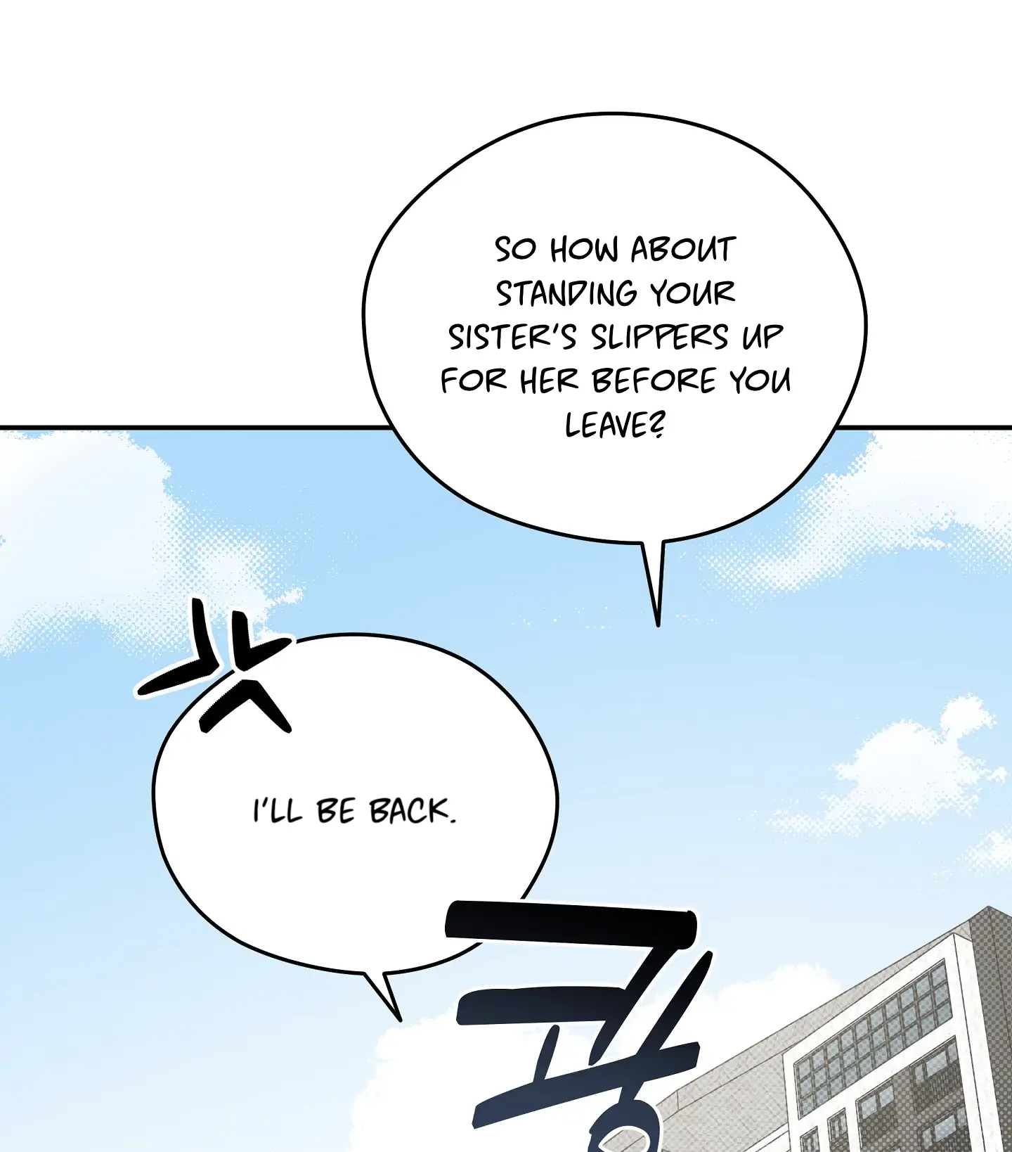 Emergency! Youth Record Book - Chapter 15 manhwa