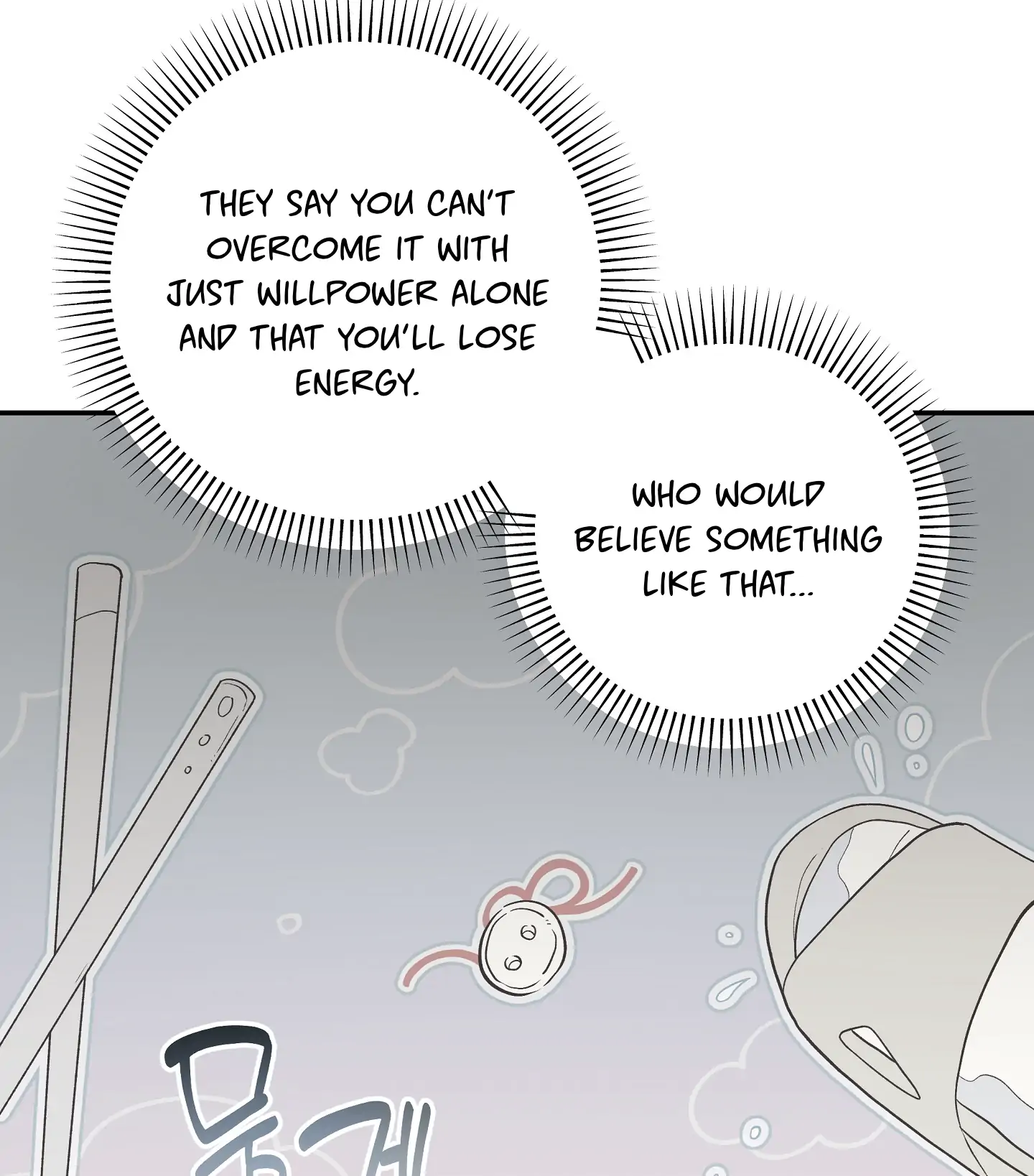 Emergency! Youth Record Book - Chapter 15 manhwa