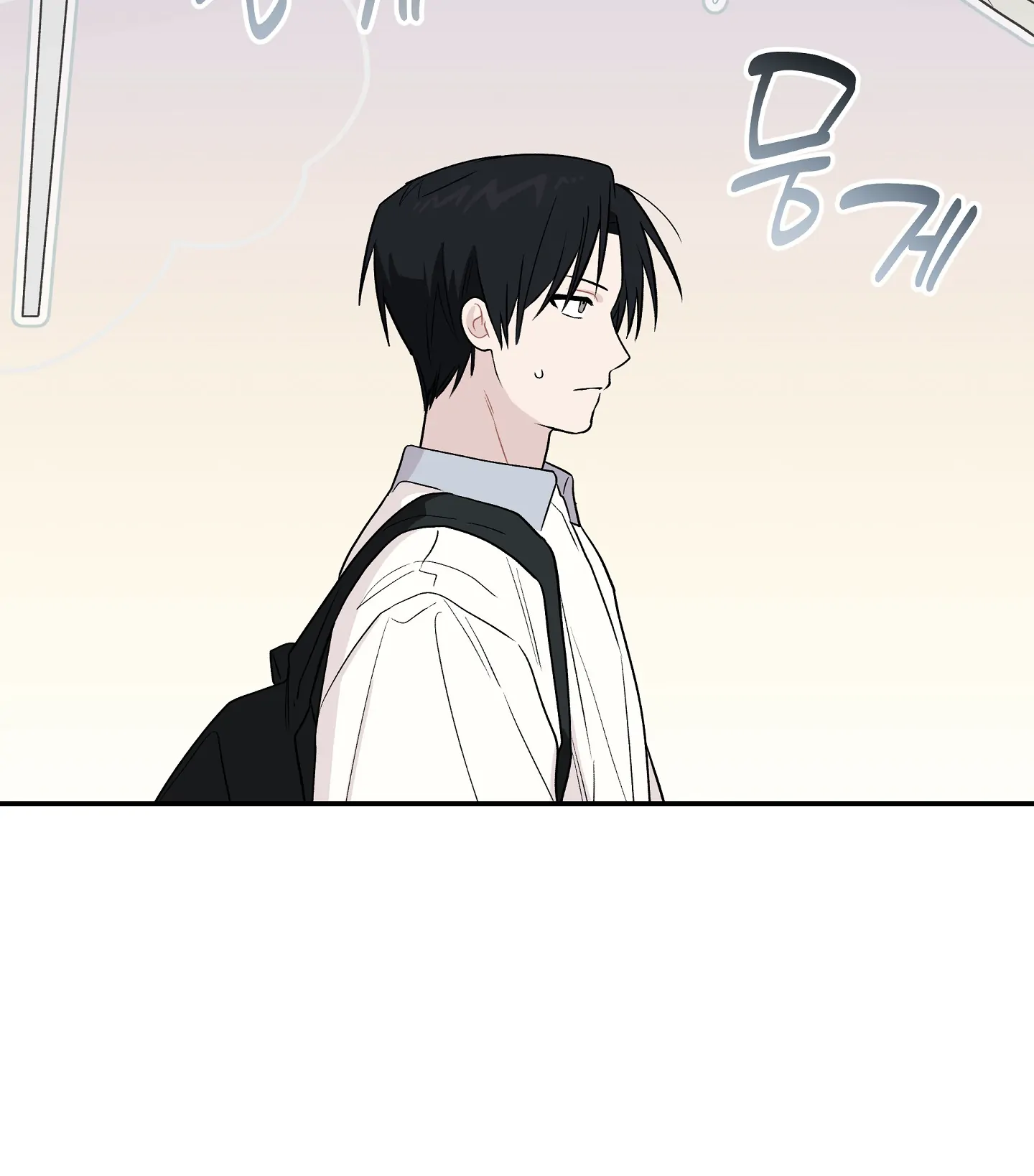 Emergency! Youth Record Book - Chapter 15 manhwa