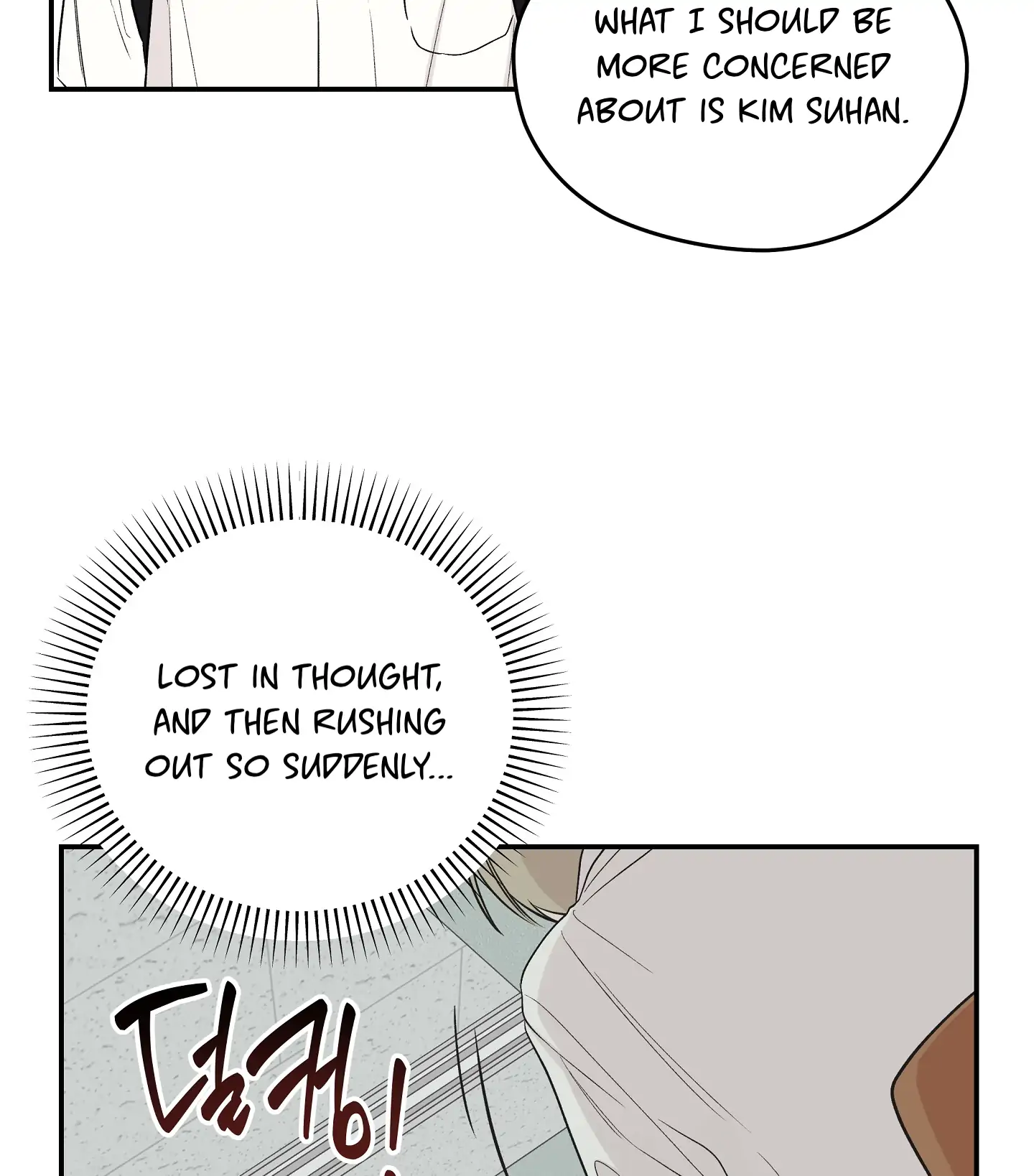 Emergency! Youth Record Book - Chapter 15 manhwa