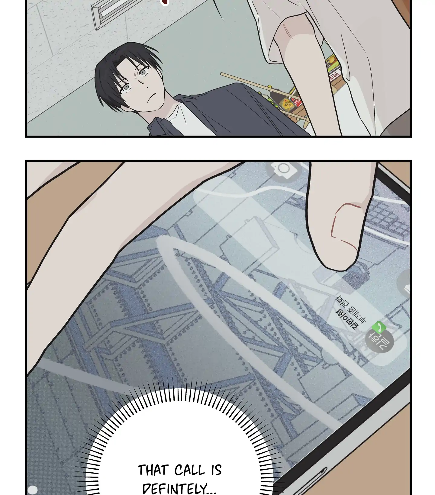 Emergency! Youth Record Book - Chapter 15 manhwa