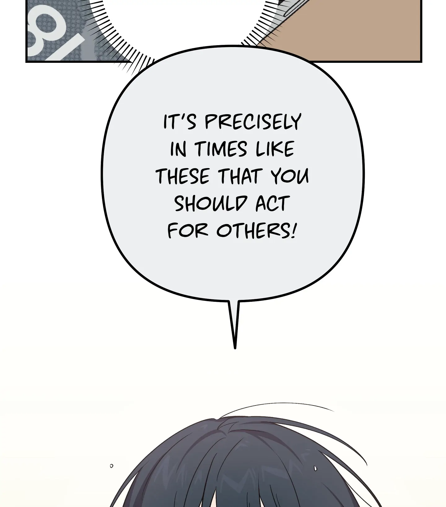 Emergency! Youth Record Book - Chapter 15 manhwa