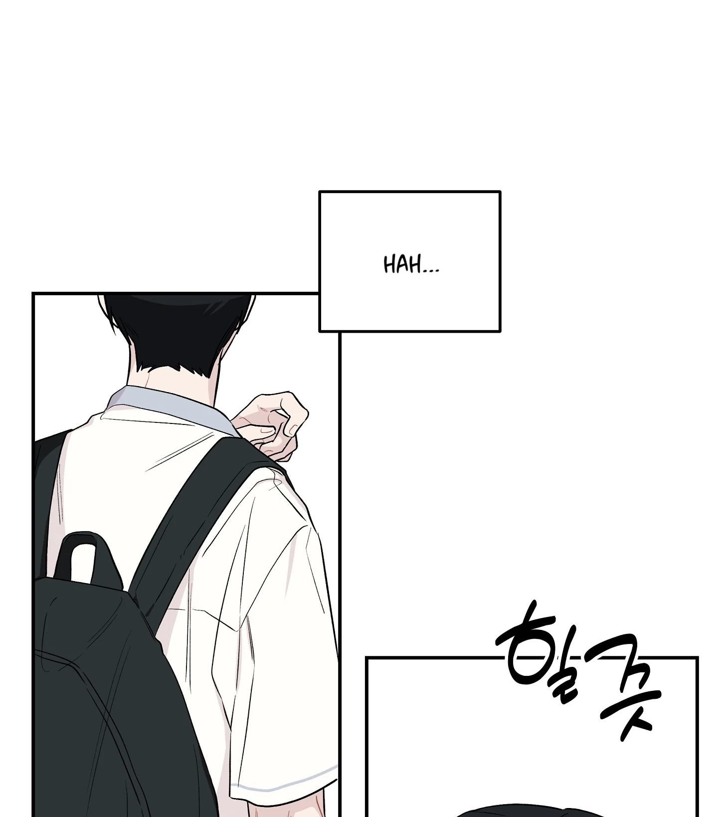 Emergency! Youth Record Book - Chapter 15 manhwa