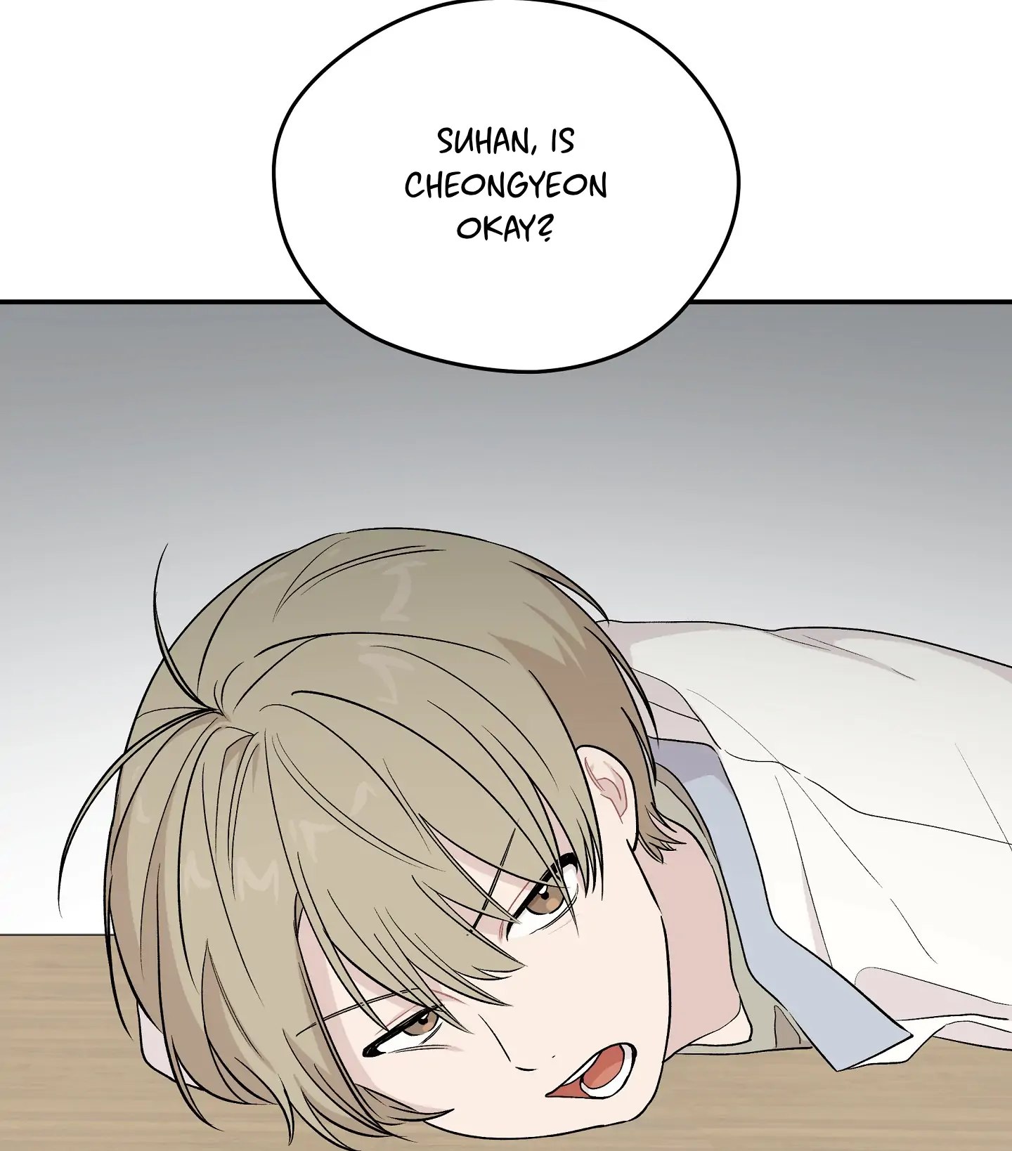 Emergency! Youth Record Book - Chapter 15 manhwa