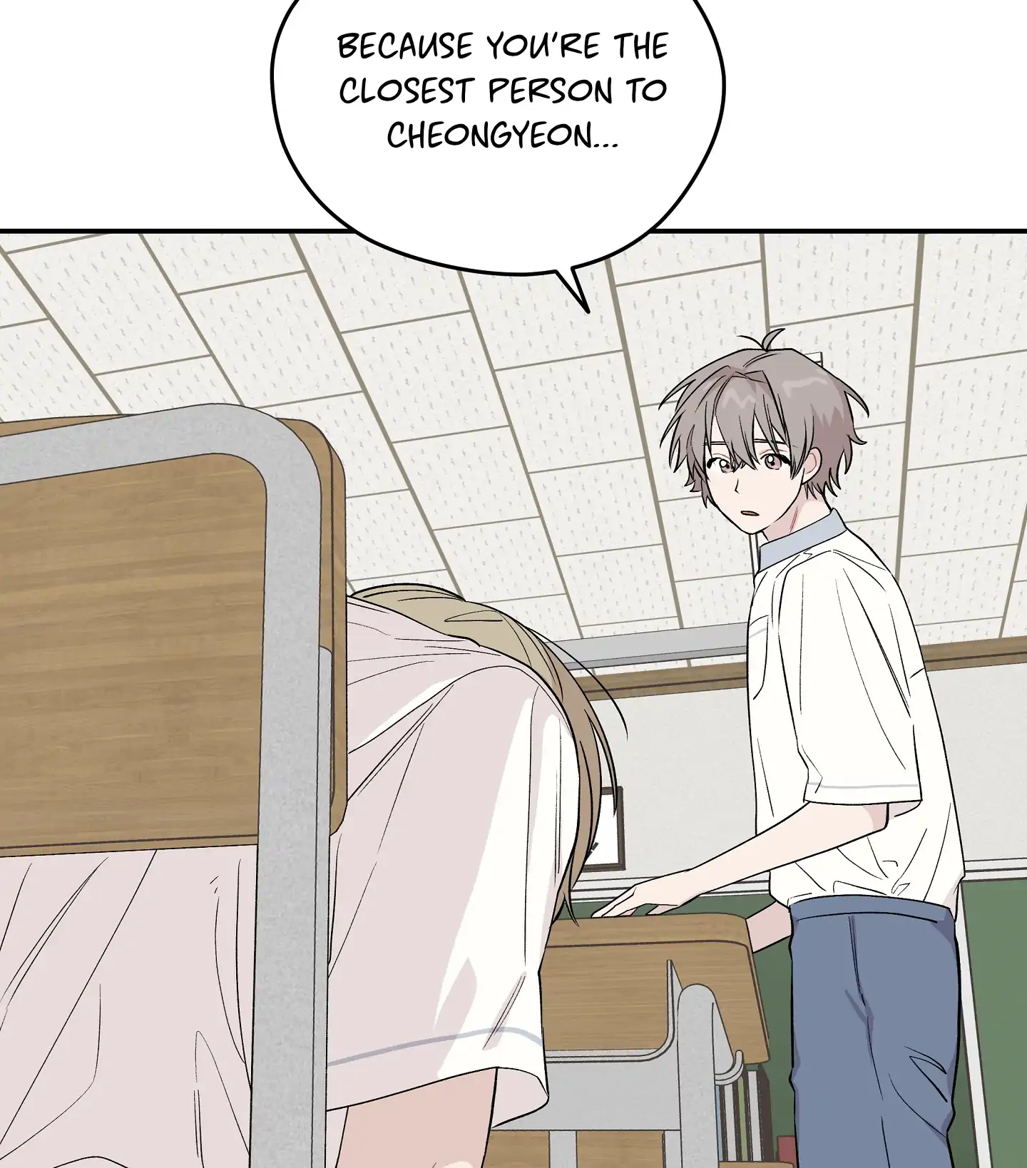 Emergency! Youth Record Book - Chapter 15 manhwa