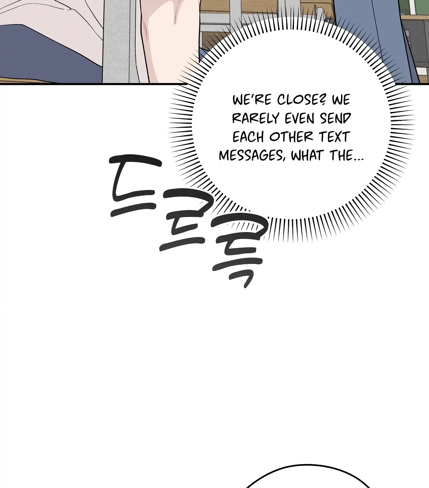 Emergency! Youth Record Book - Chapter 15 manhwa
