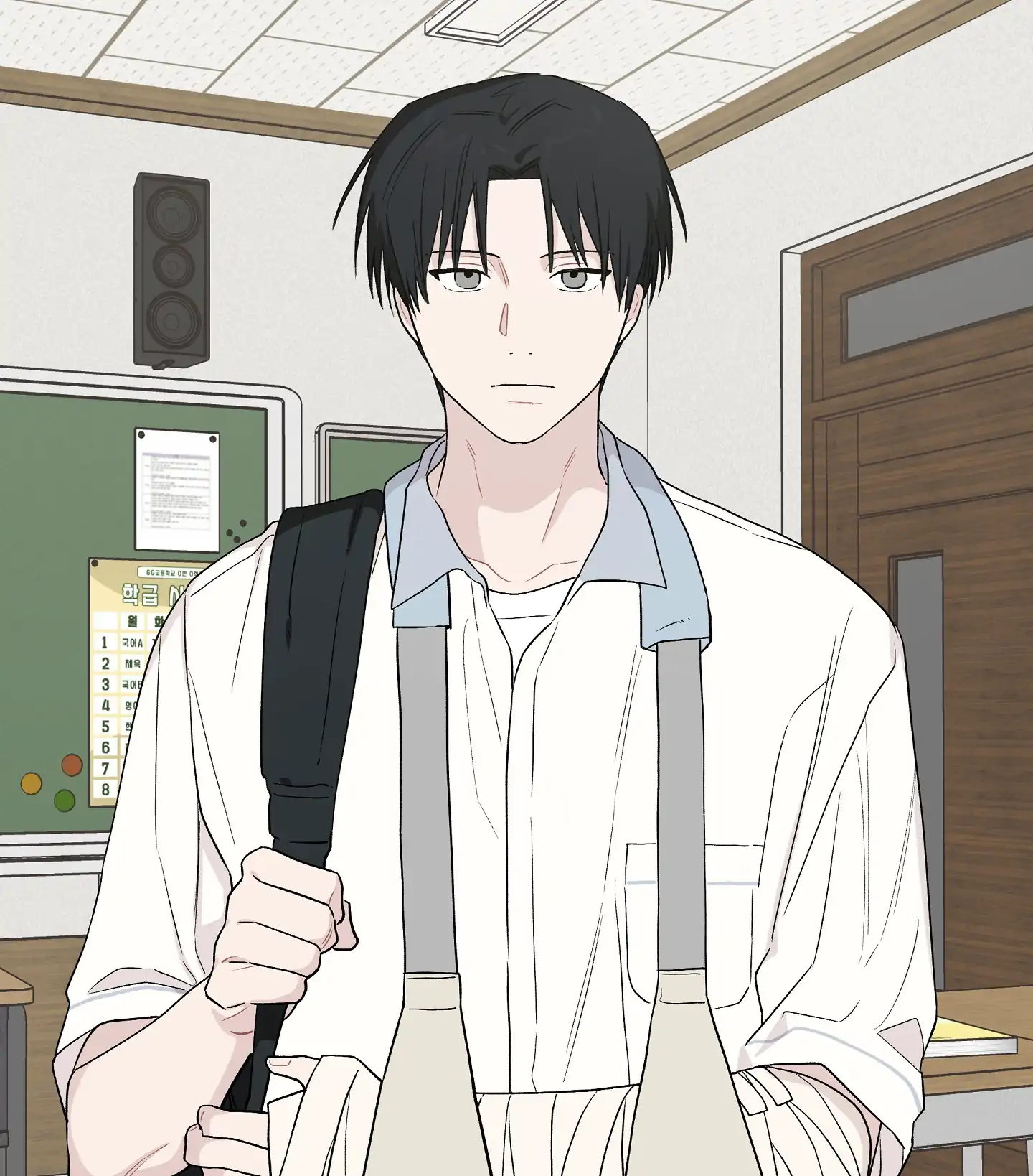 Emergency! Youth Record Book - Chapter 15 manhwa