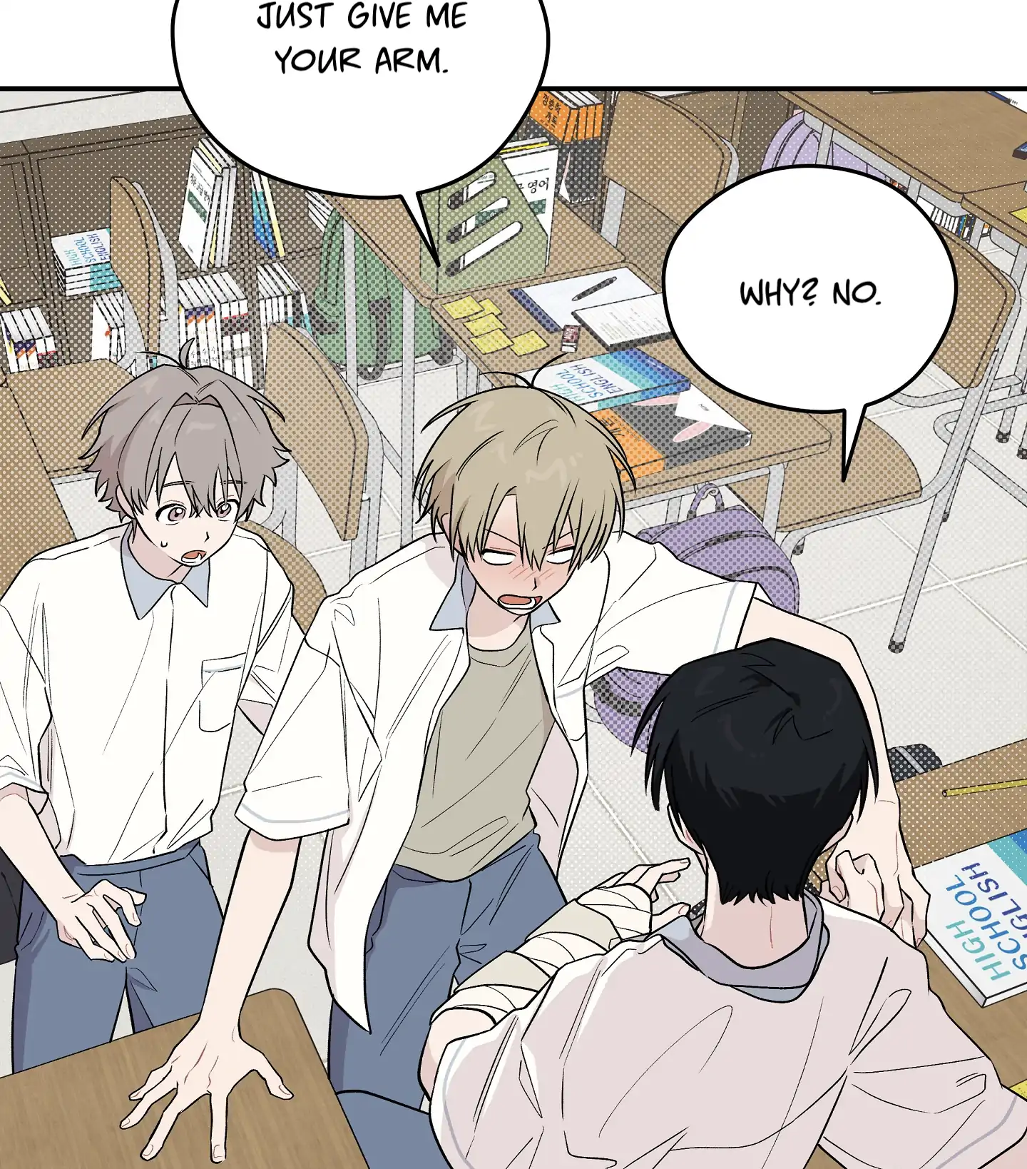 Emergency! Youth Record Book - Chapter 15 manhwa