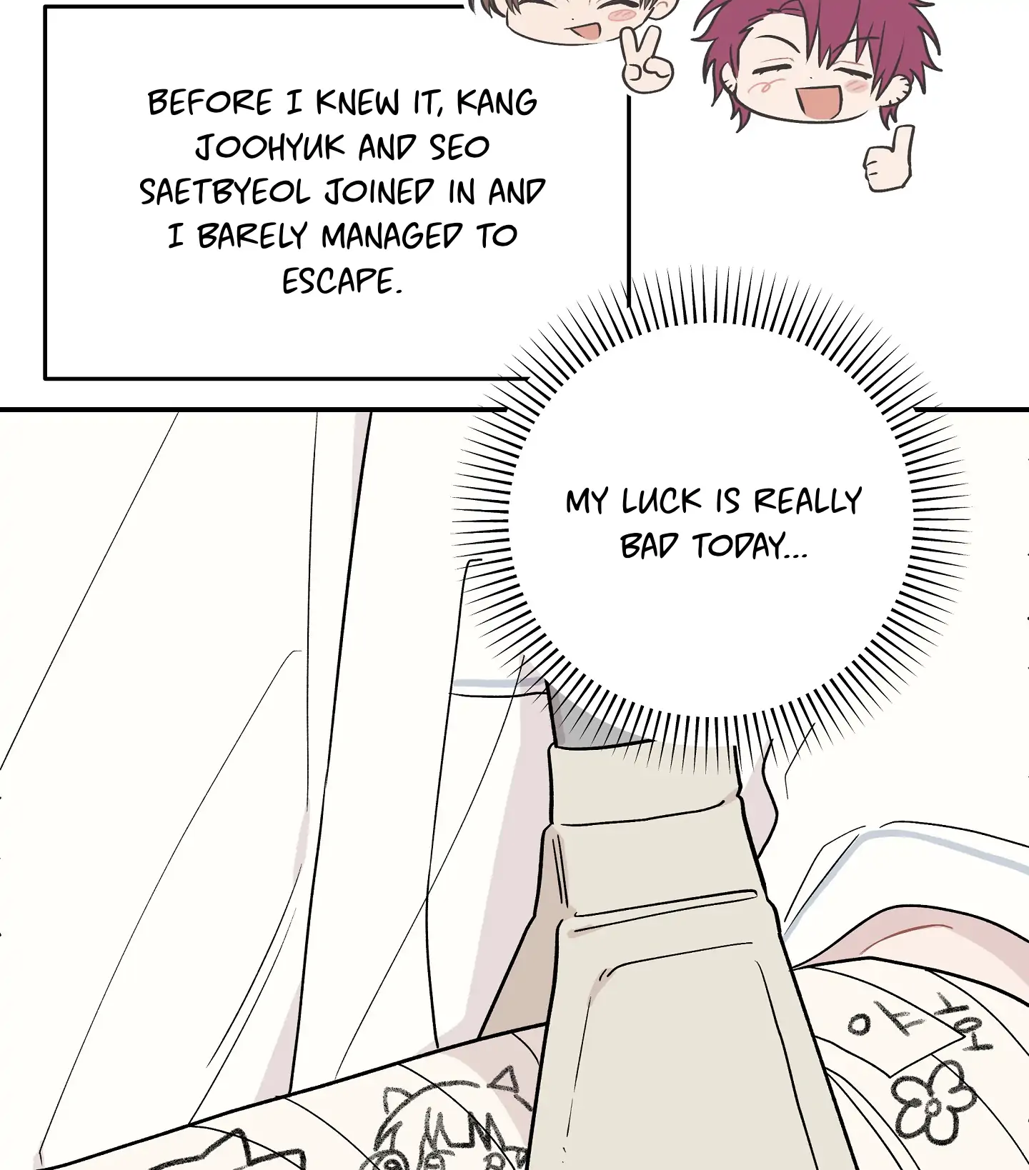 Emergency! Youth Record Book - Chapter 15 manhwa