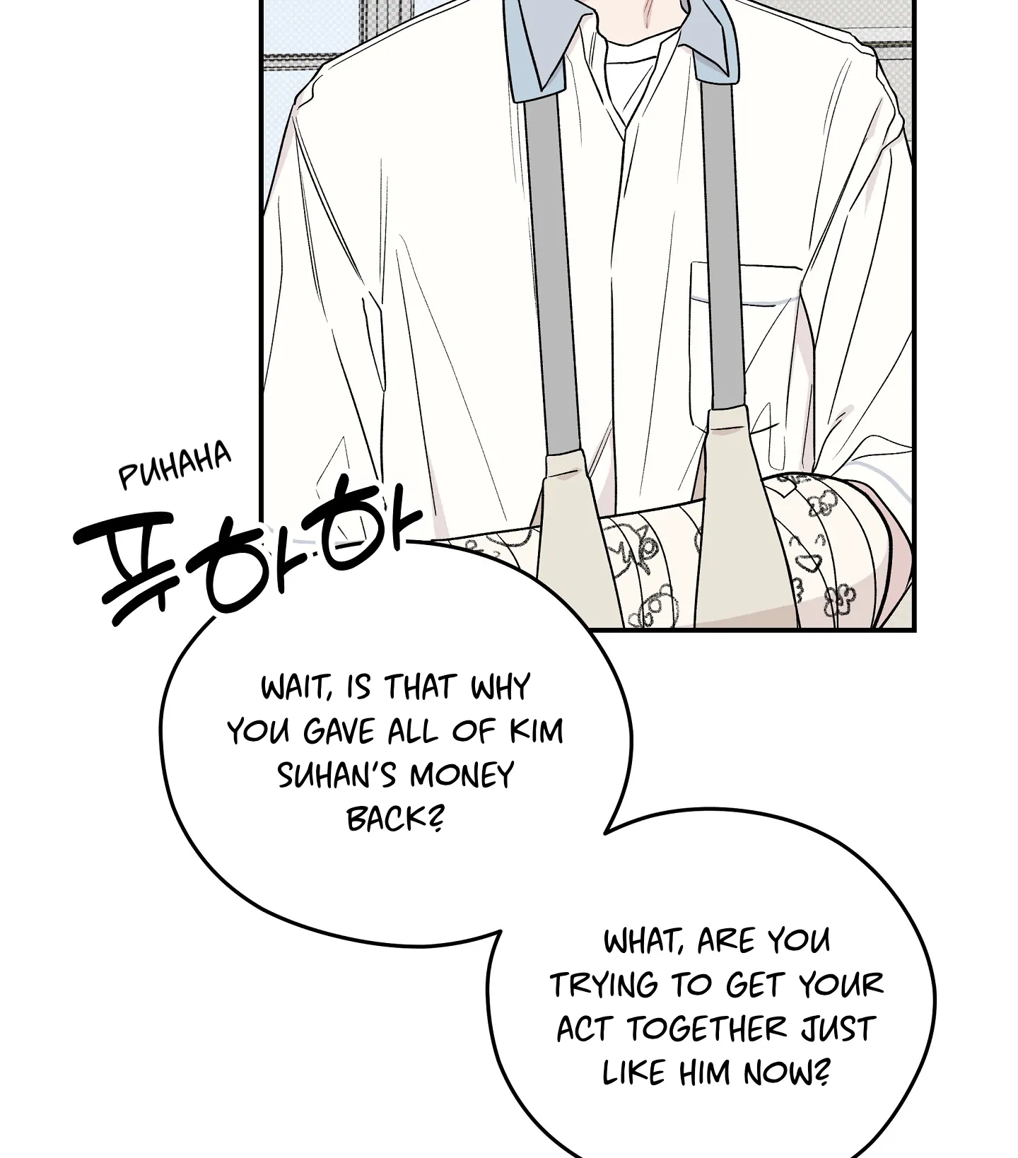 Emergency! Youth Record Book - Chapter 15 manhwa