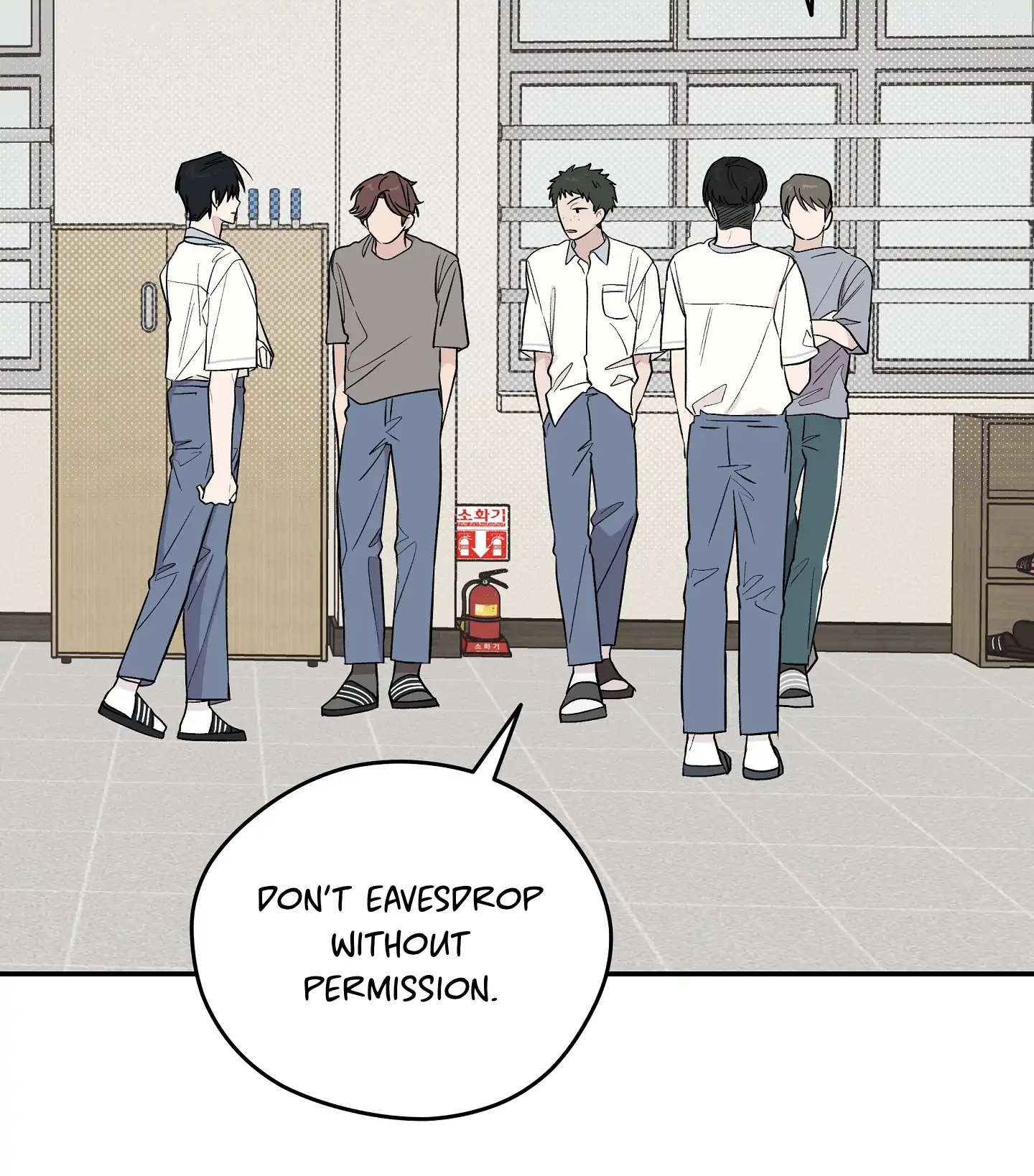 Emergency! Youth Record Book - Chapter 15 manhwa