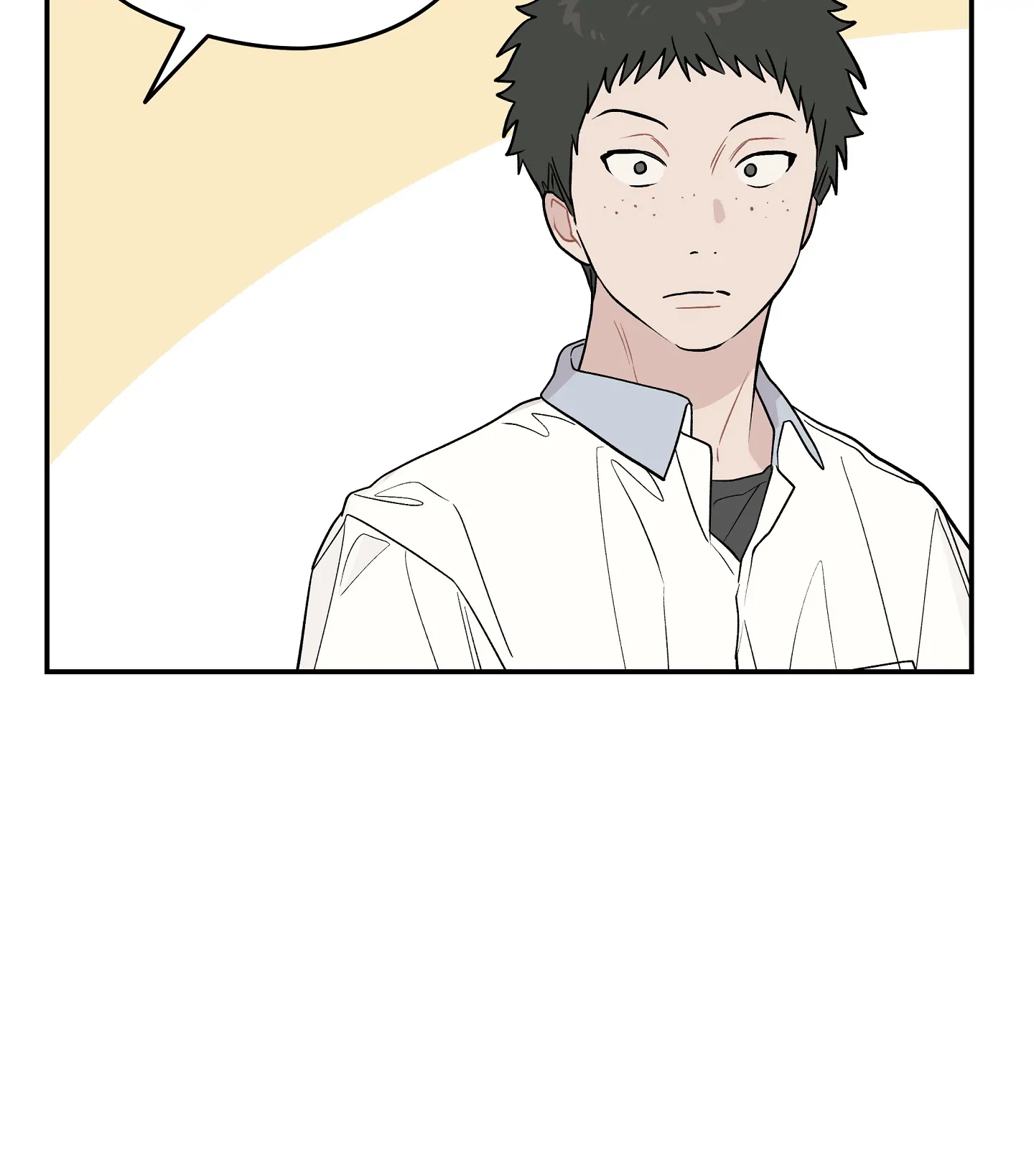 Emergency! Youth Record Book - Chapter 15 manhwa