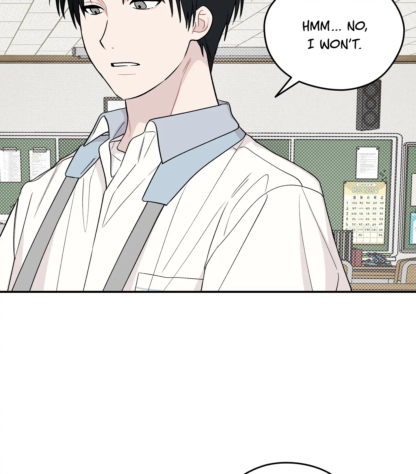 Emergency! Youth Record Book - Chapter 15 manhwa