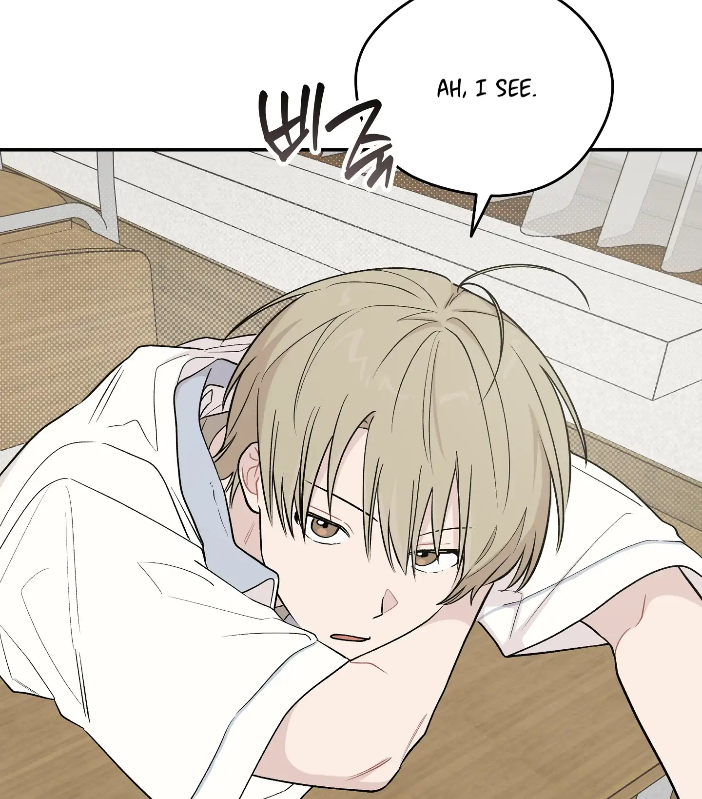 Emergency! Youth Record Book - Chapter 15 manhwa