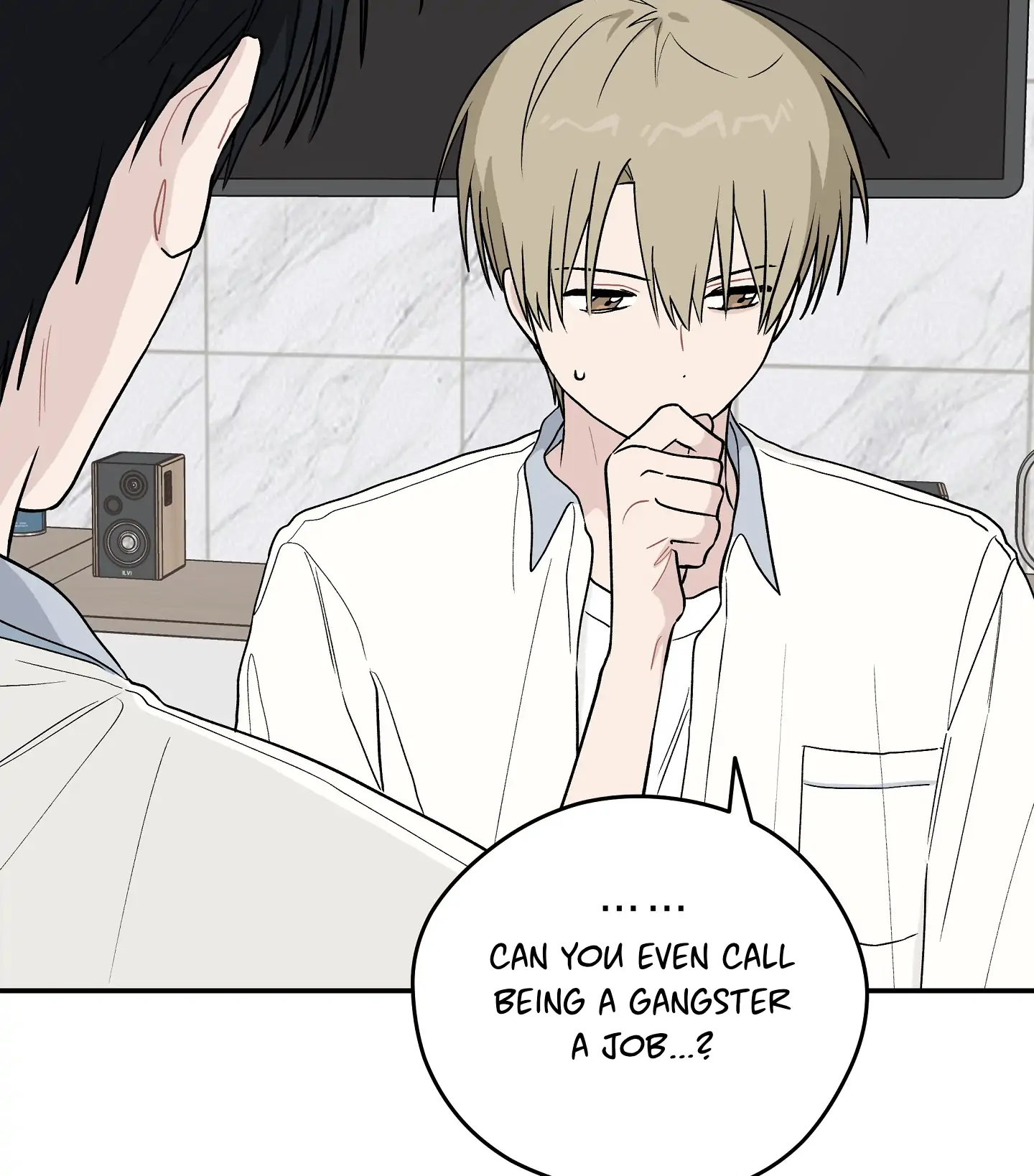 Emergency! Youth Record Book - Chapter 16 manhwa